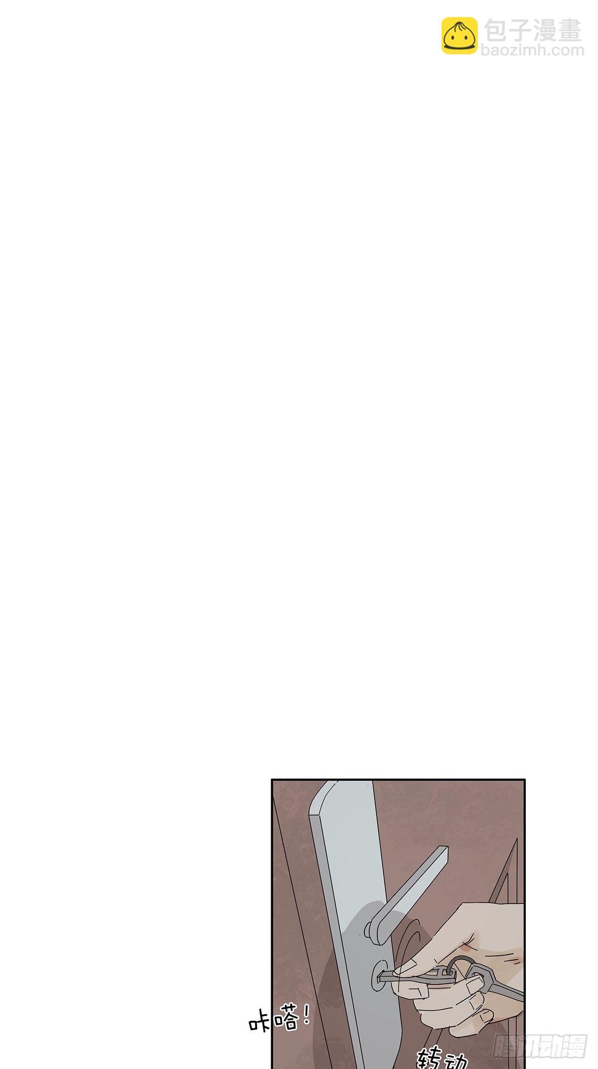 第二十回：凶手(1/2)-第21话