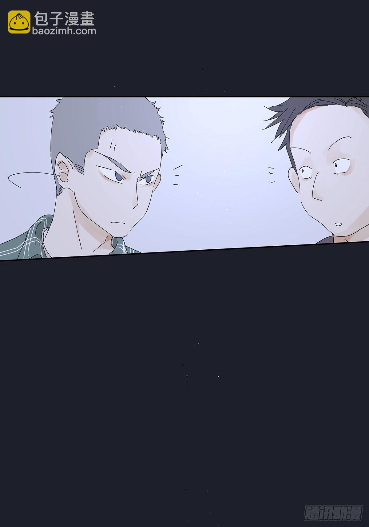 第二十二回：见过(1/2)-第23话