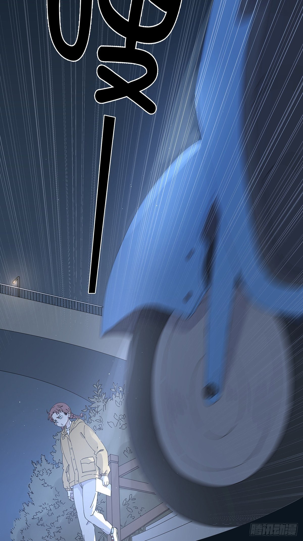 第二十二回：见过(1/2)-第23话