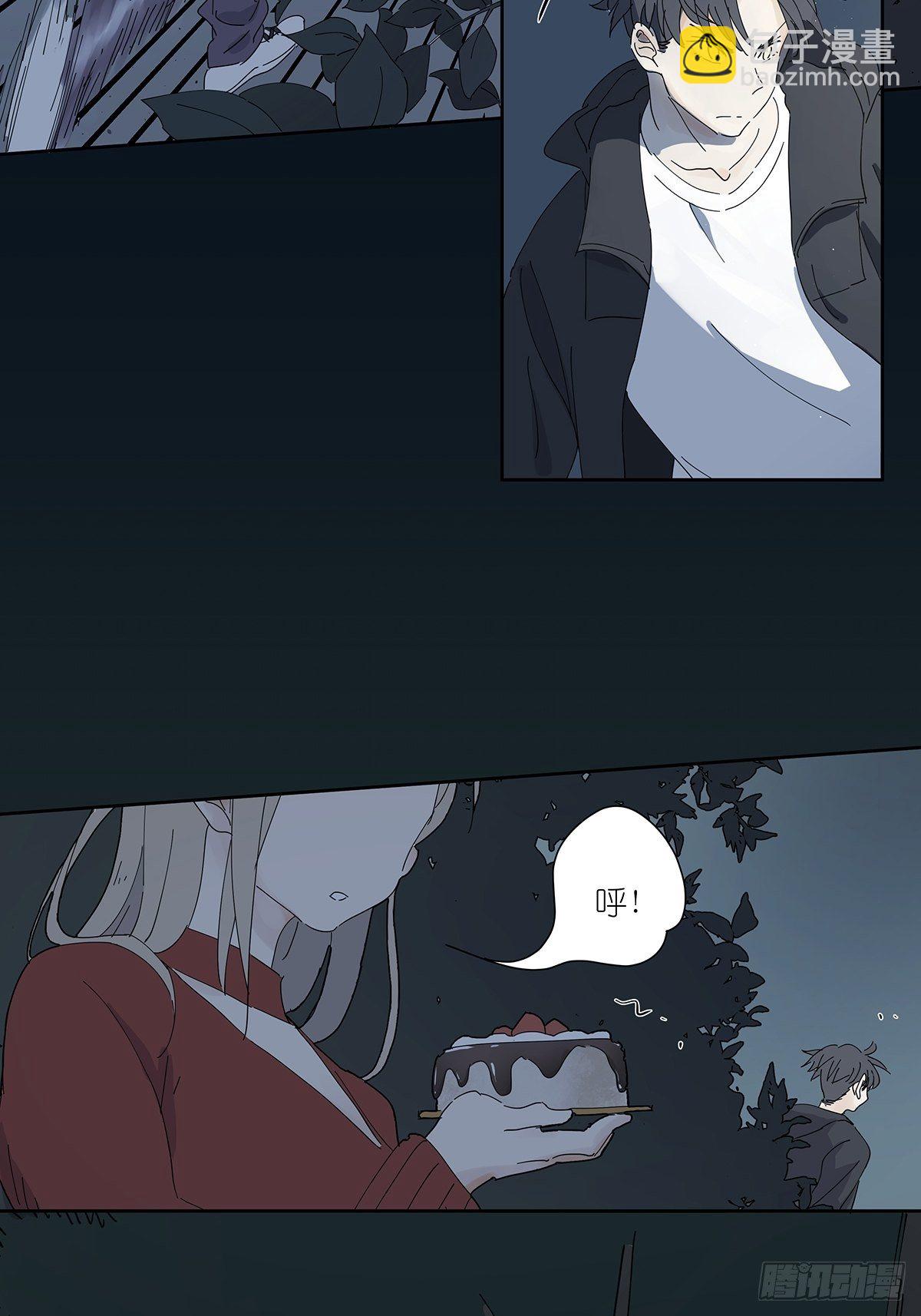 第二十四回：失踪(1/2)-第25话