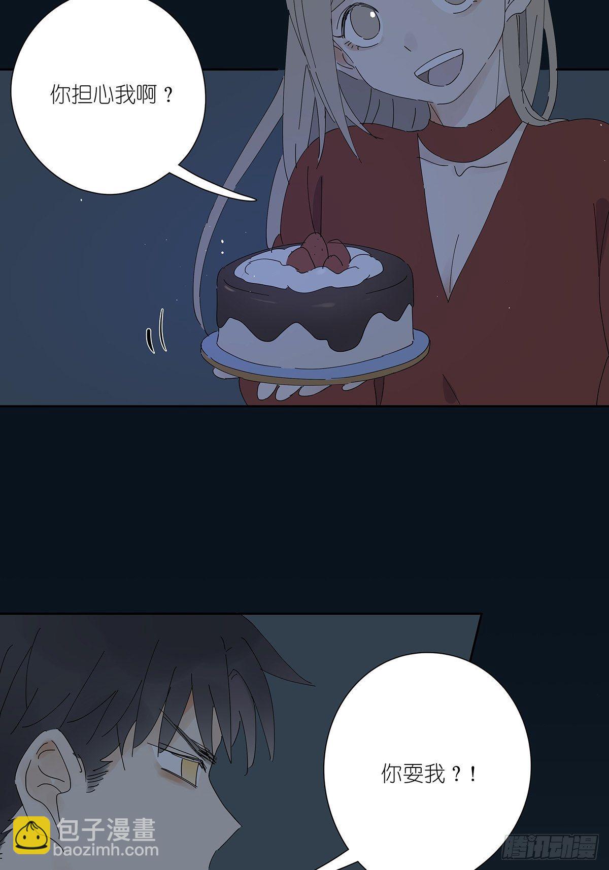 第二十四回：失踪(1/2)-第25话