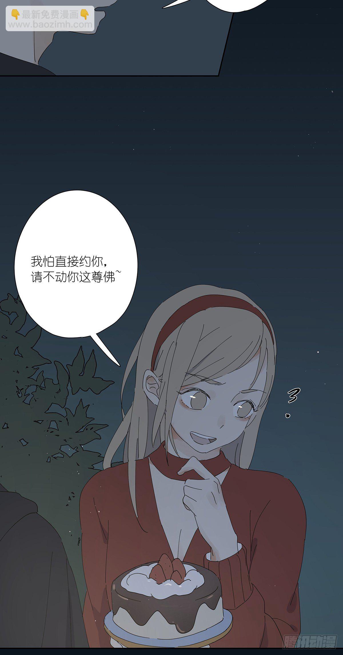 第二十四回：失踪(1/2)-第25话