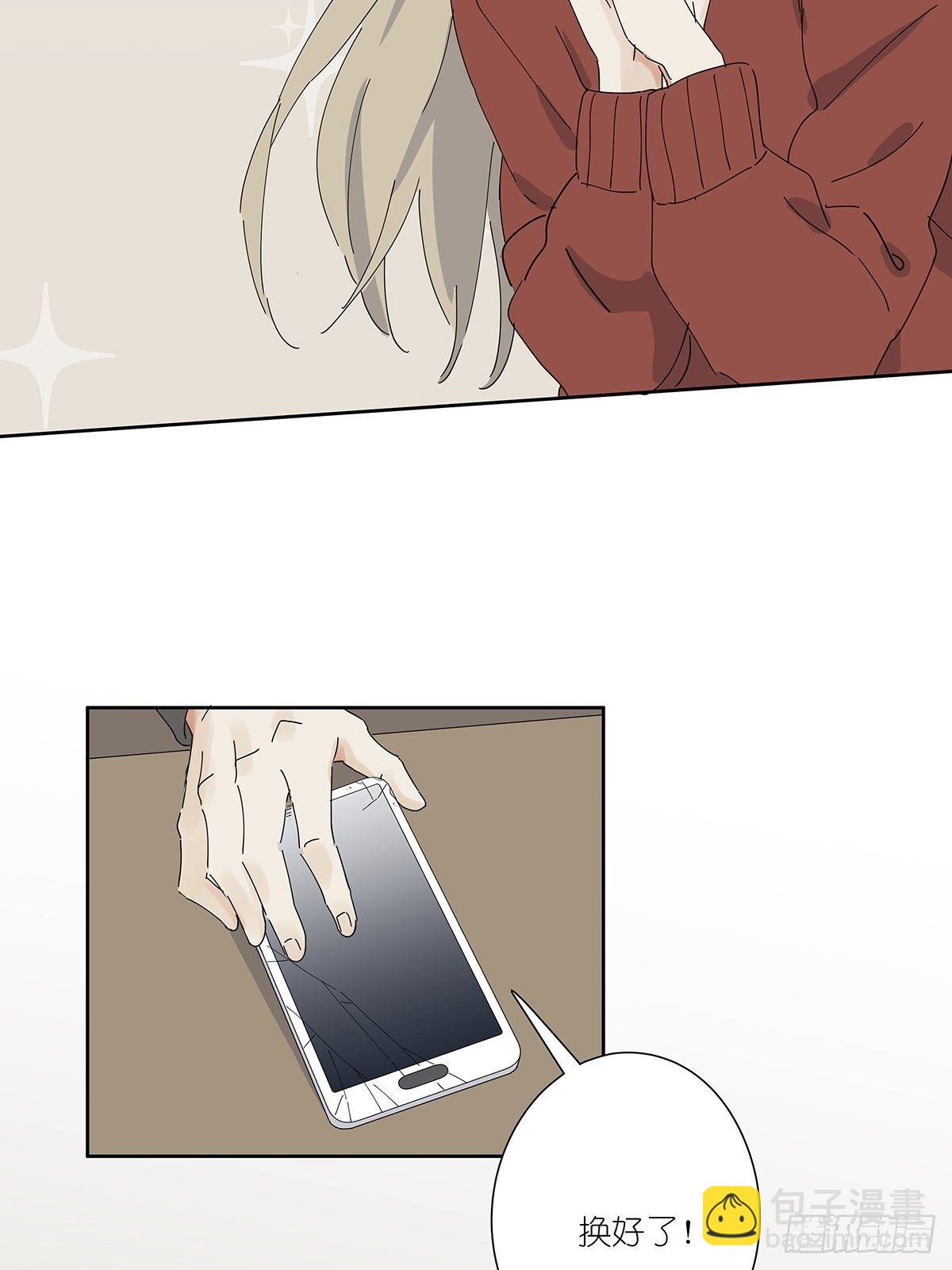 第二十六回：排污口(1/2)-第27话