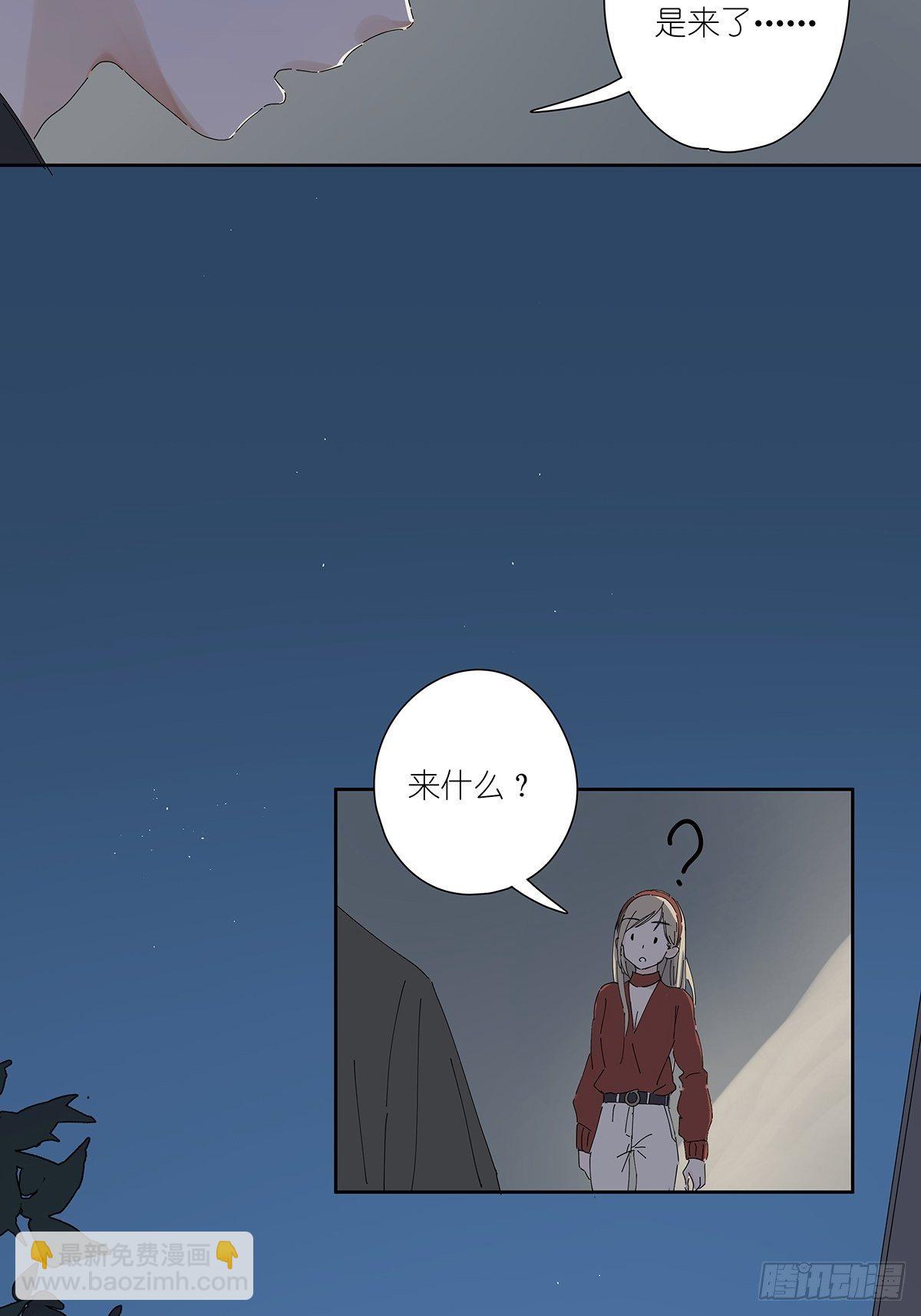 第二十六回：排污口(1/2)-第27话