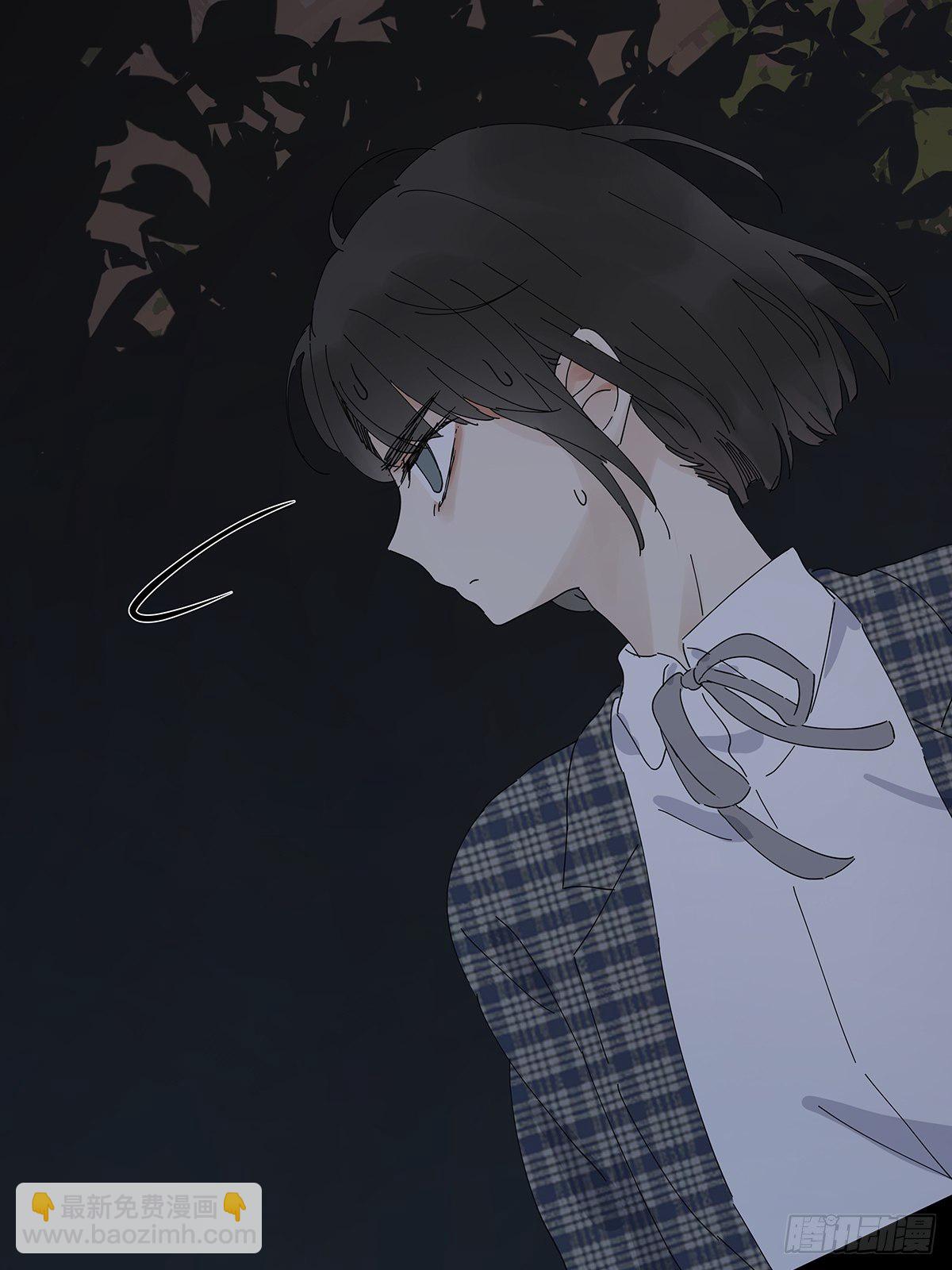 第二十六回：排污口(1/2)-第27话