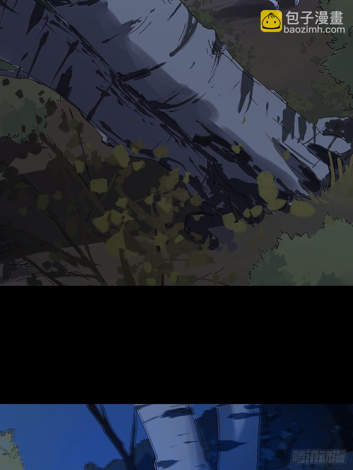 第二十六回：排污口(1/2)-第27话