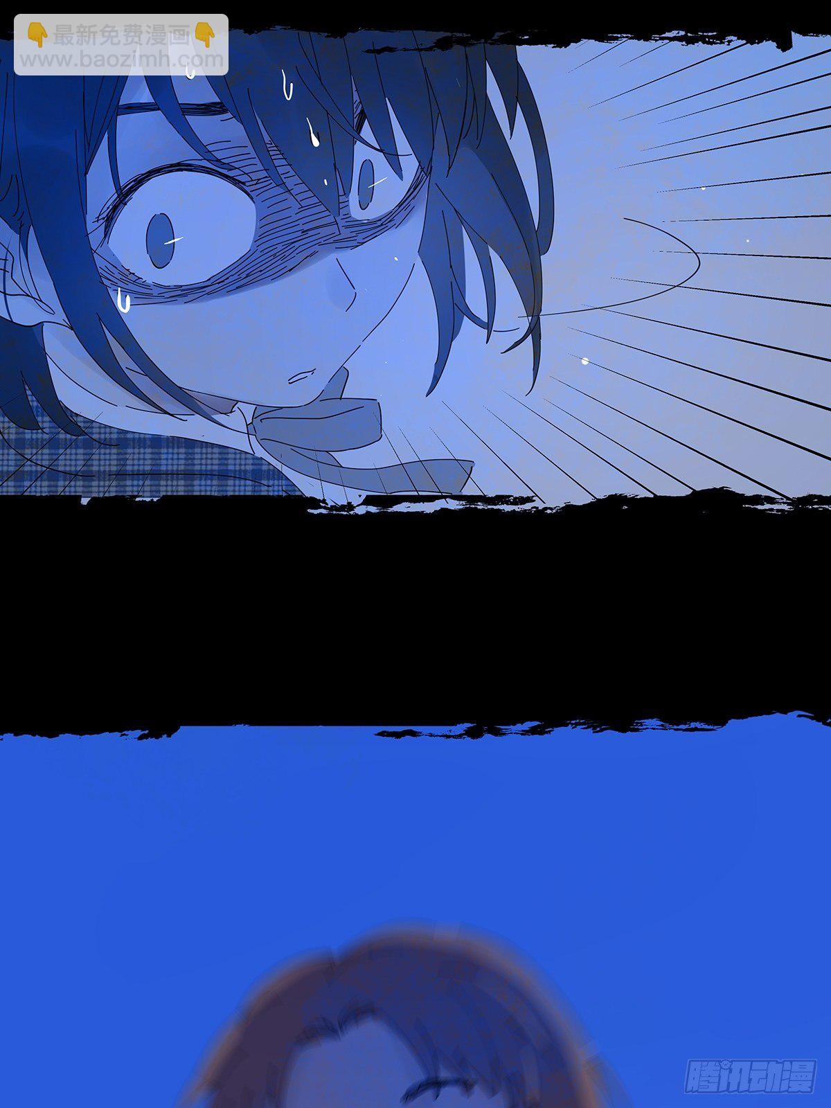 第二十六回：排污口(1/2)-第27话