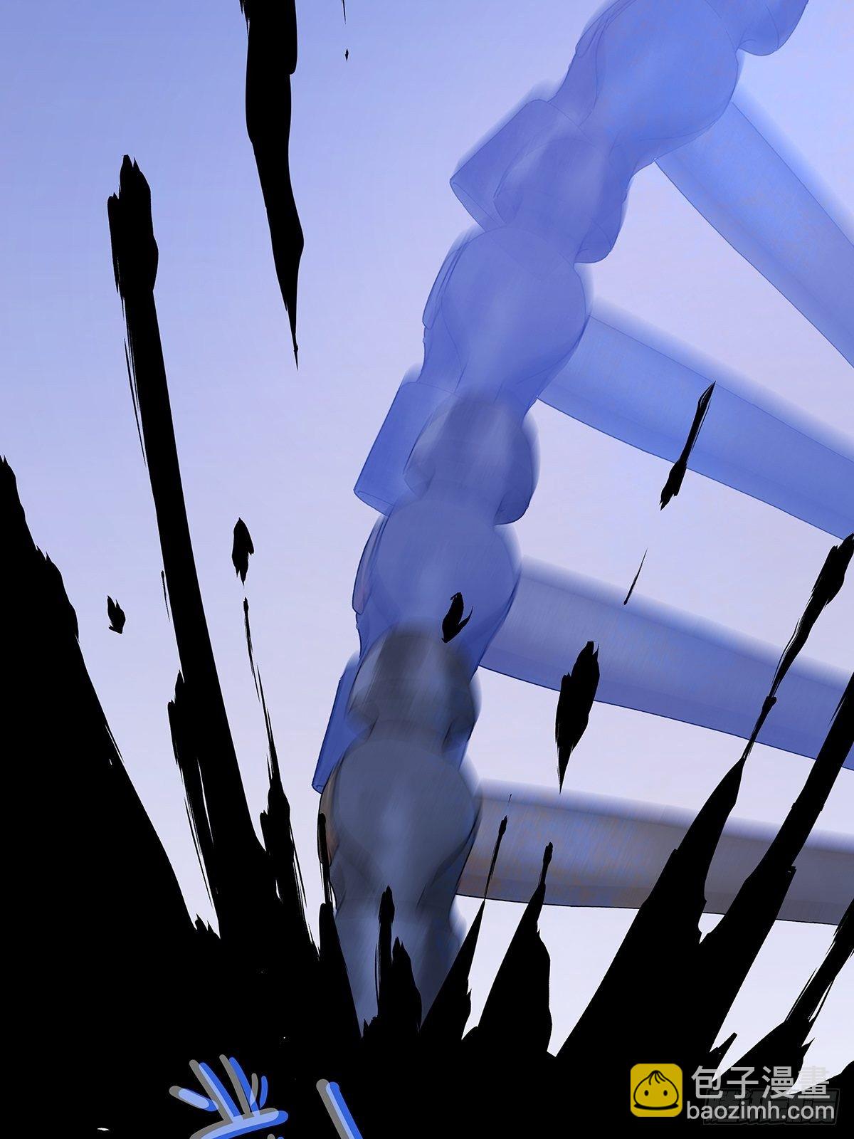 第二十六回：排污口(1/2)-第27话