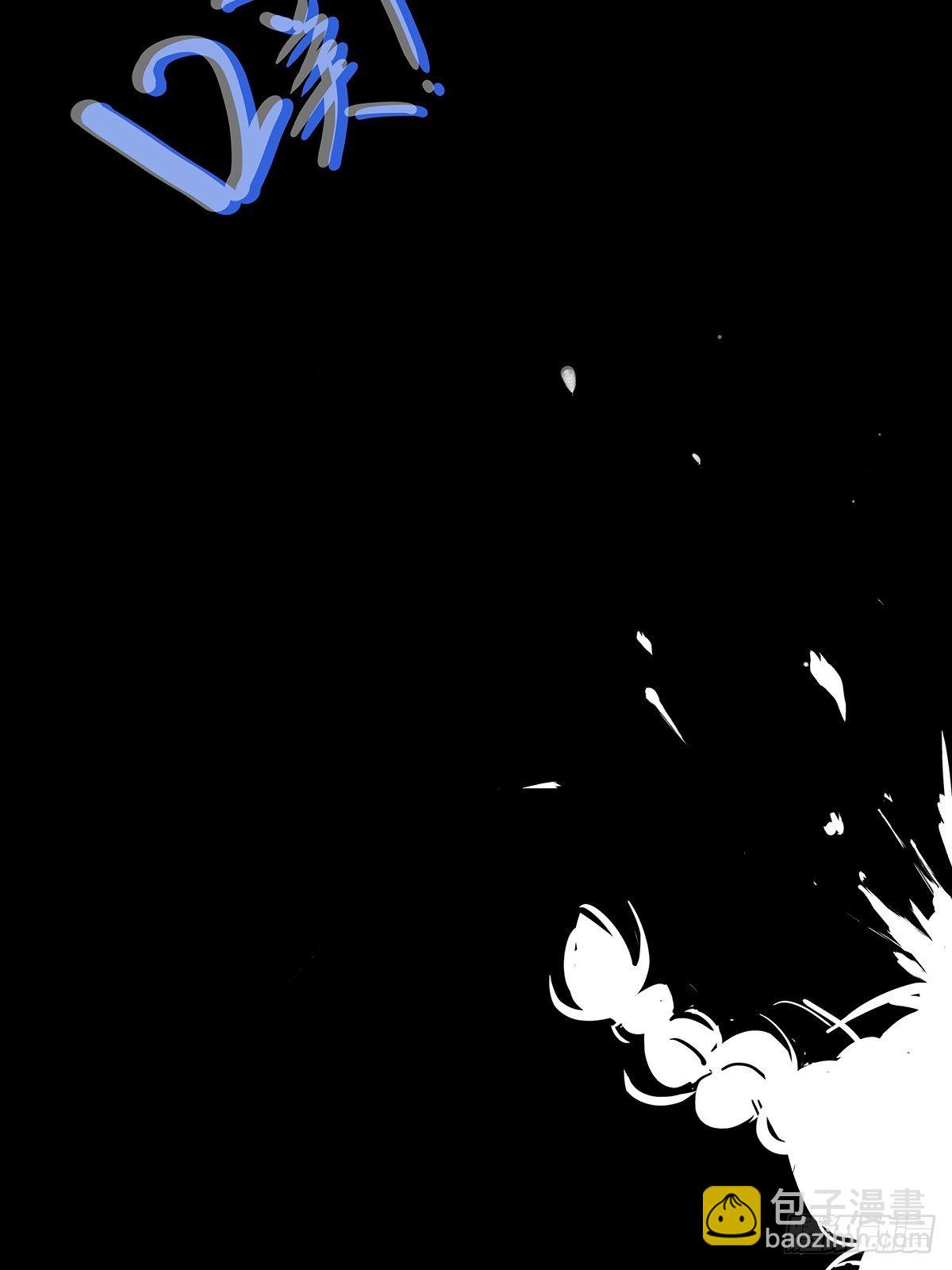 第二十六回：排污口(1/2)-第27话