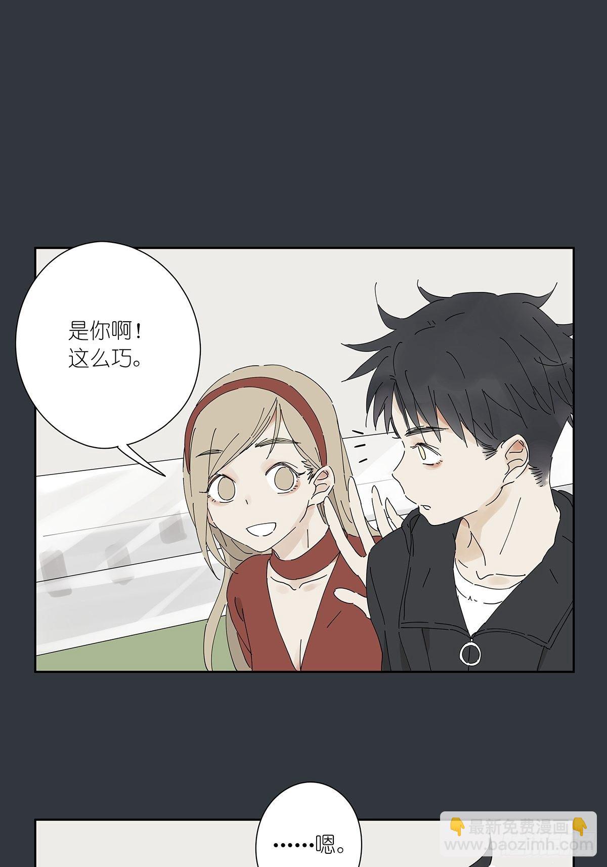 第二十六回：排污口(1/2)-第27话