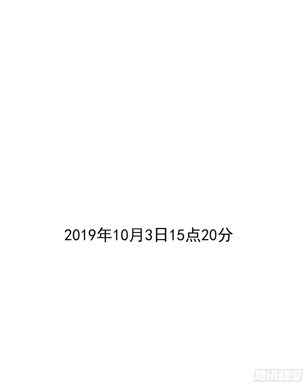 第三十回：相伴(1/2)-第31话