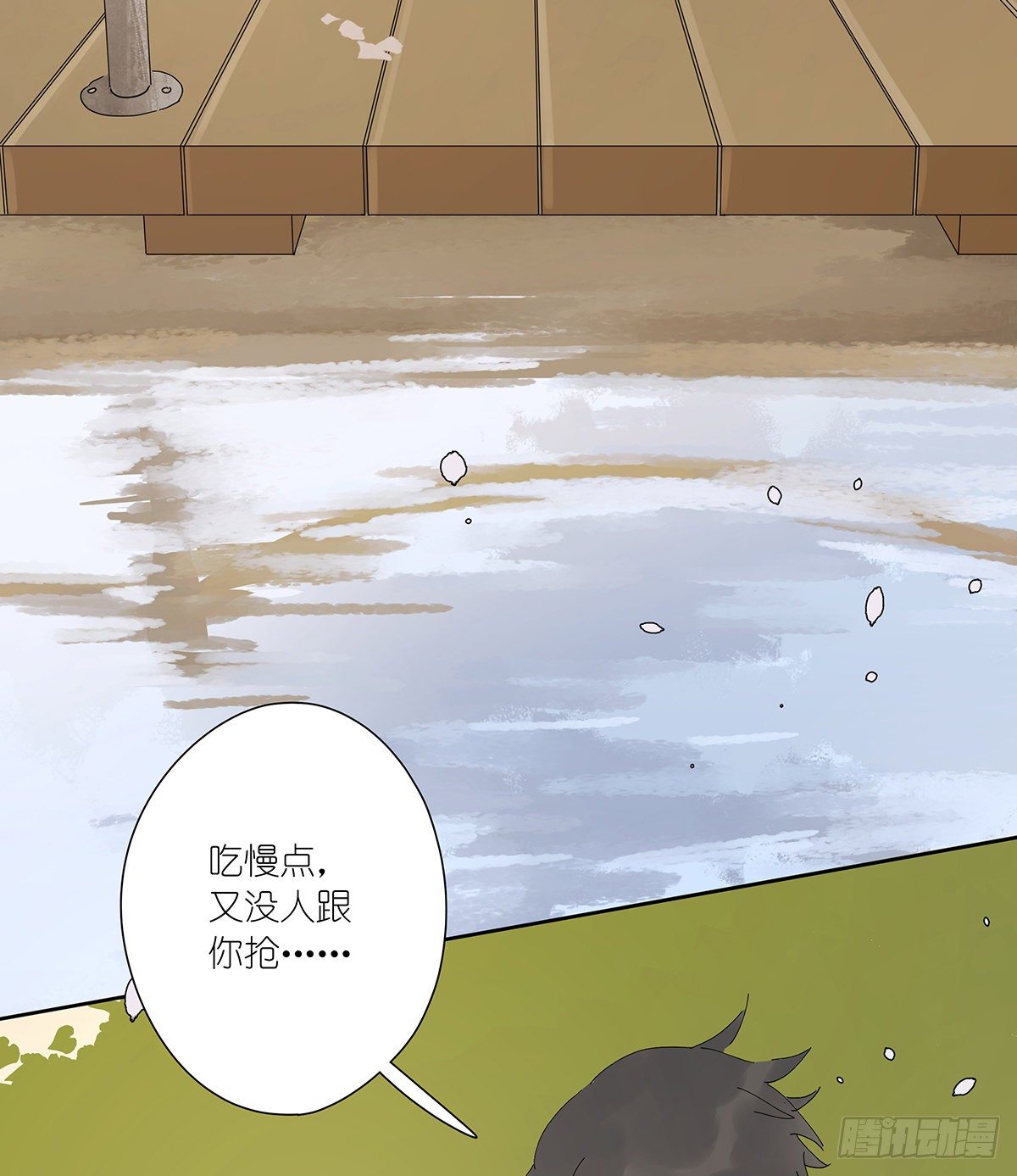 第三十回：相伴(1/2)-第31话