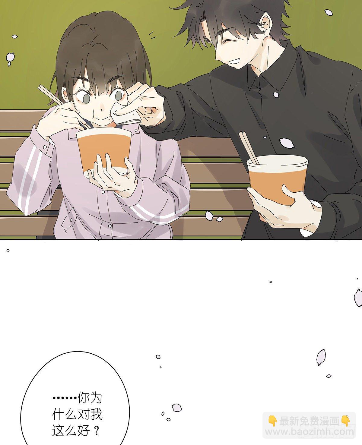 第三十回：相伴(1/2)-第31话