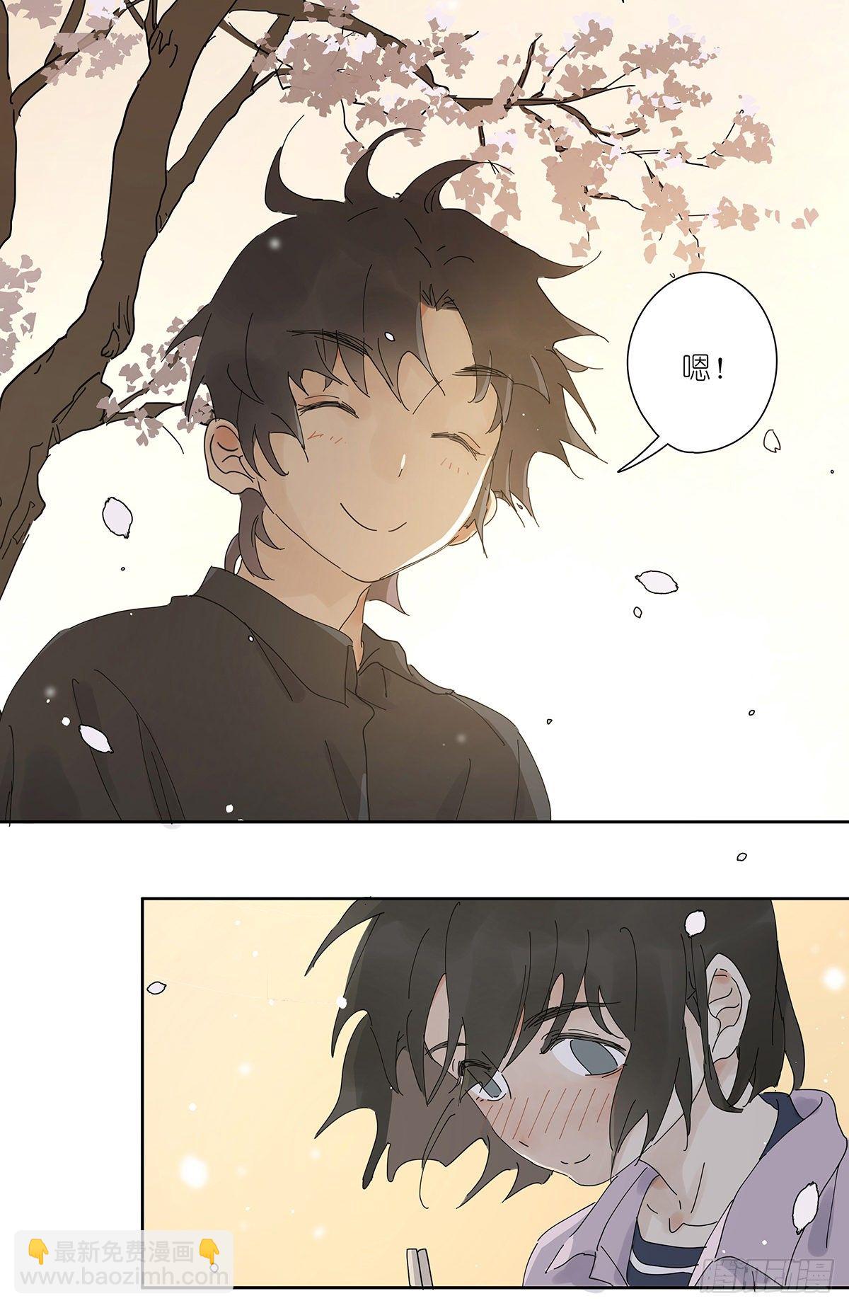 第三十回：相伴(1/2)-第31话