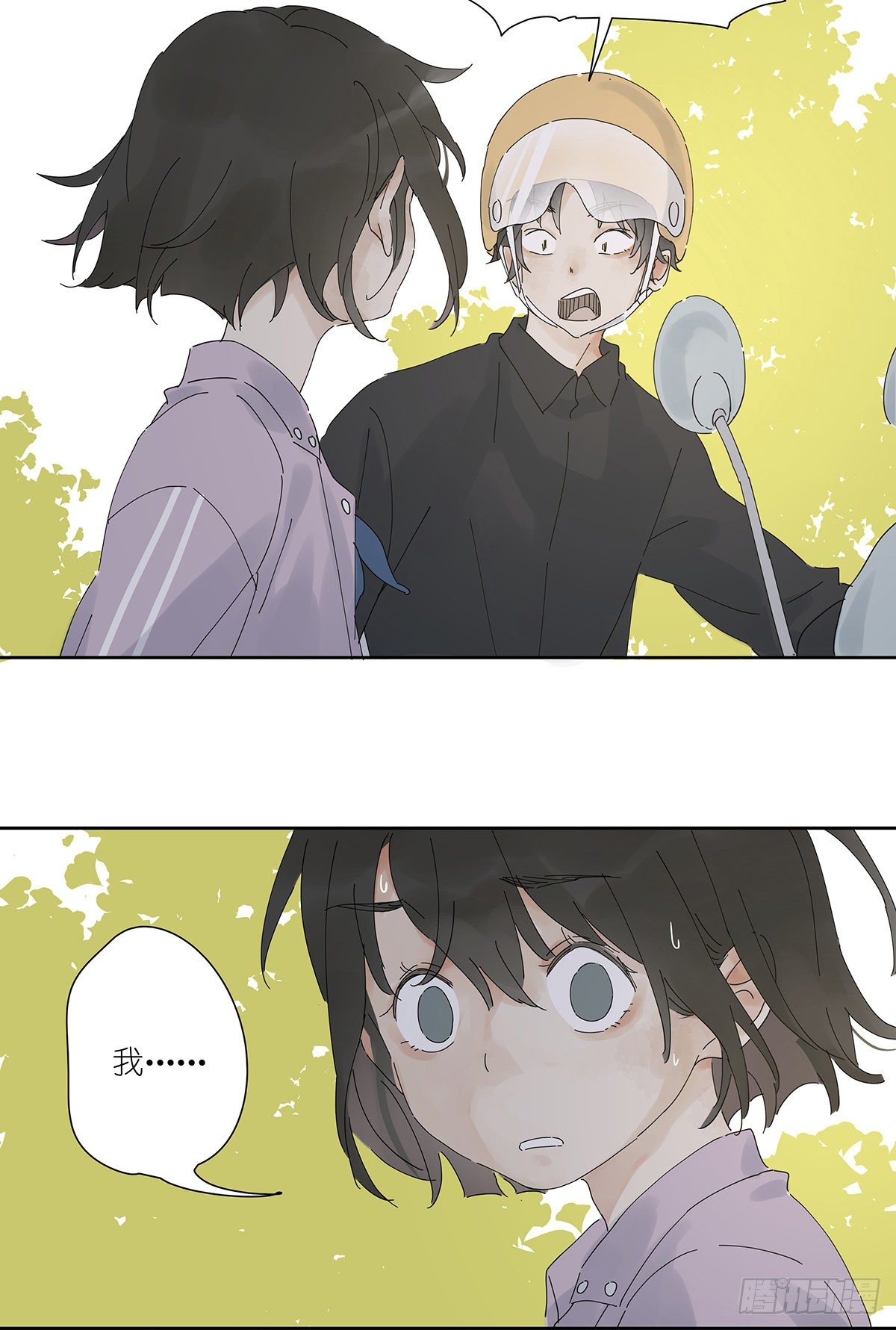 第三十回：相伴(1/2)-第31话