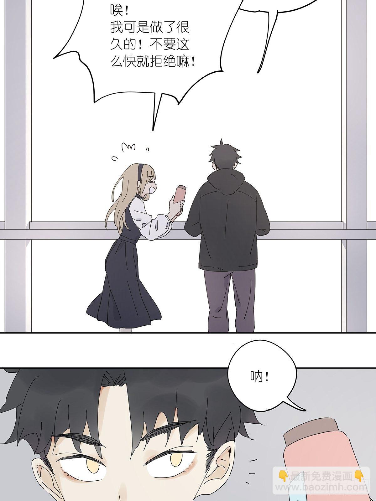 第三十二回：侦探团(1/2)-第33话