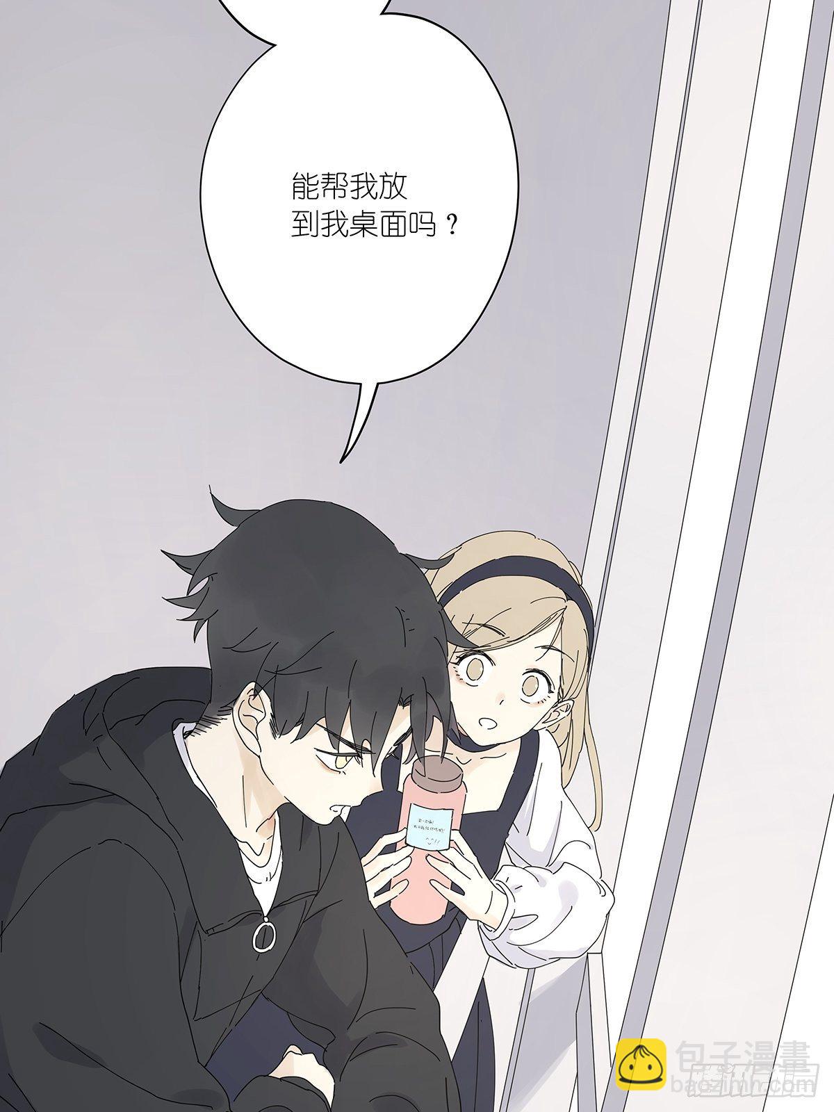 第三十二回：侦探团(1/2)-第33话