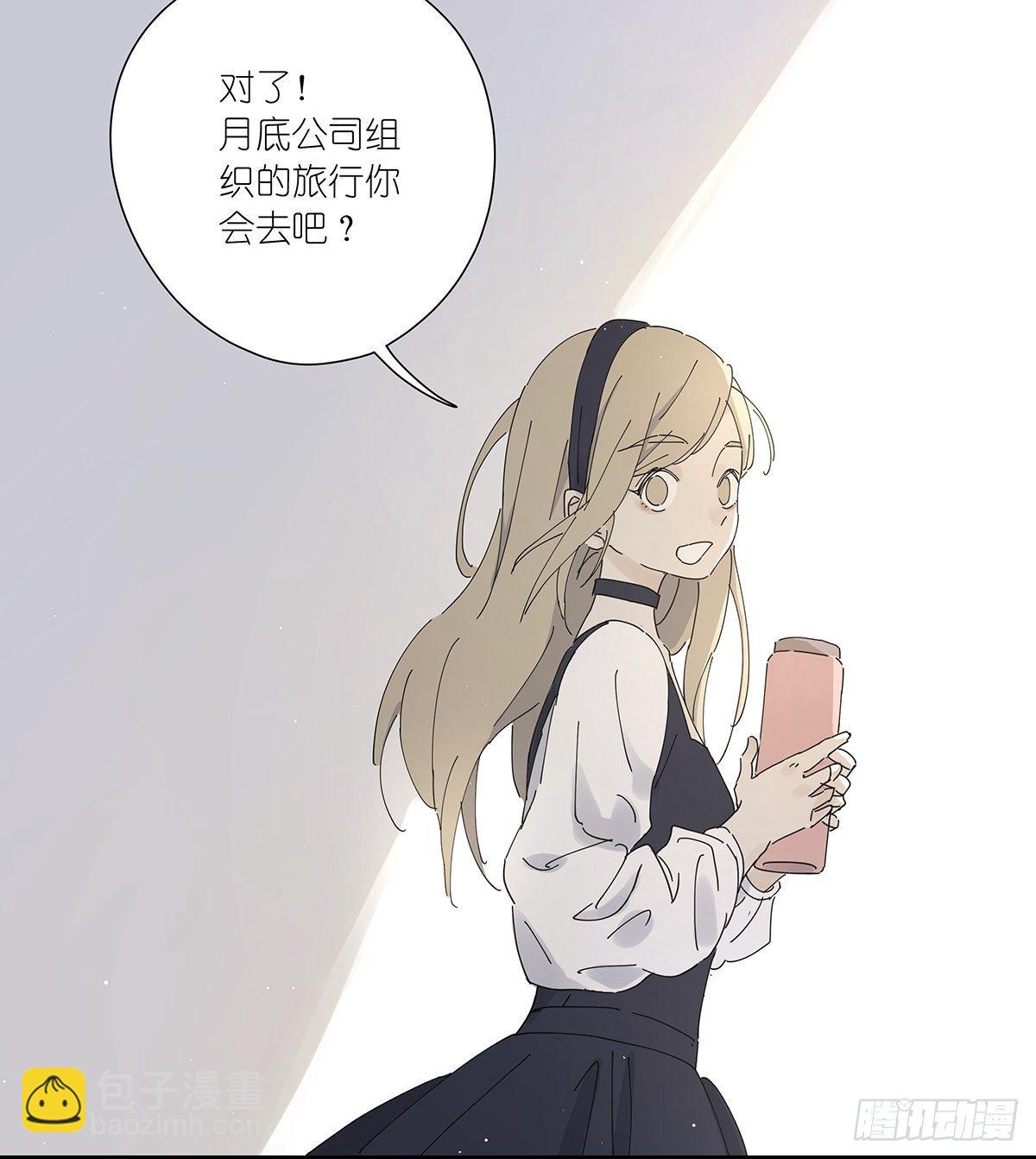 第三十二回：侦探团(1/2)-第33话