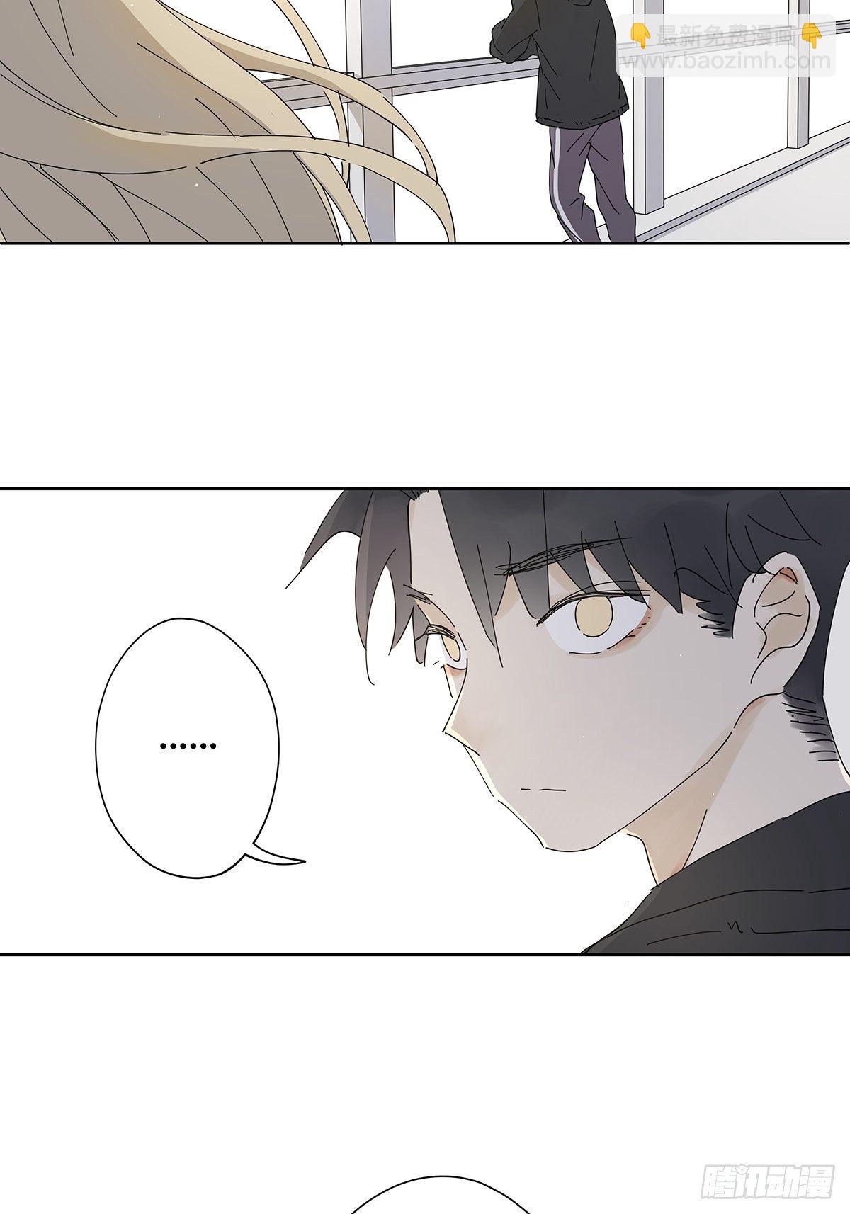 第三十二回：侦探团(1/2)-第33话