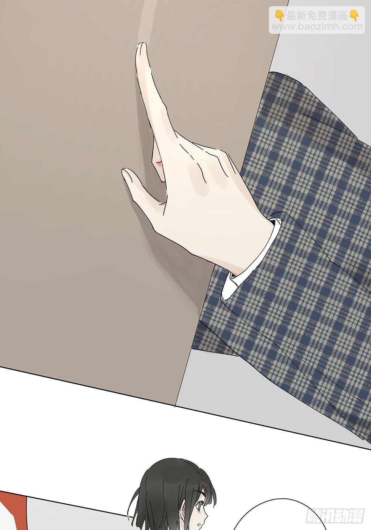 第三十二回：侦探团(1/2)-第33话