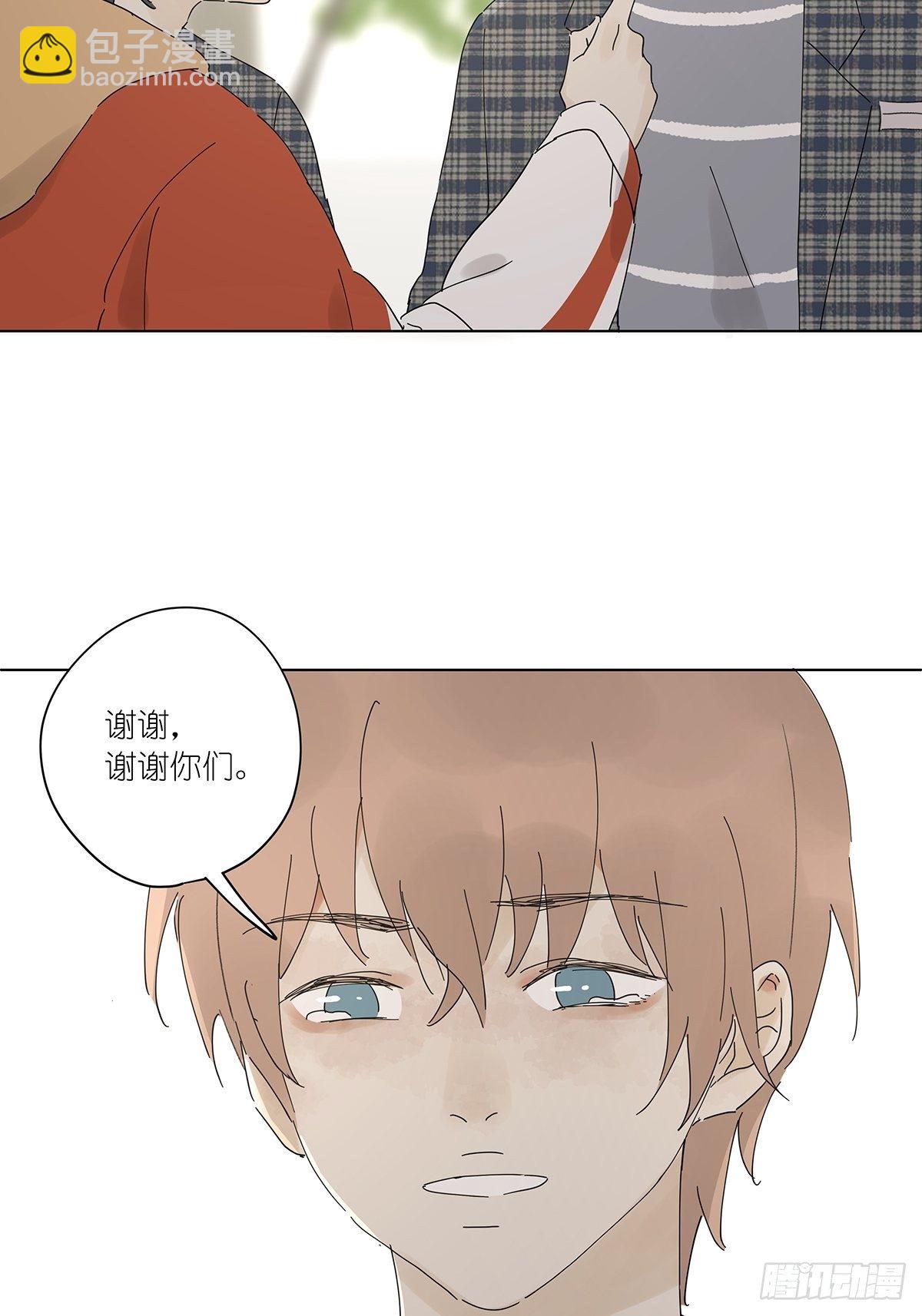 第三十二回：侦探团(1/2)-第33话