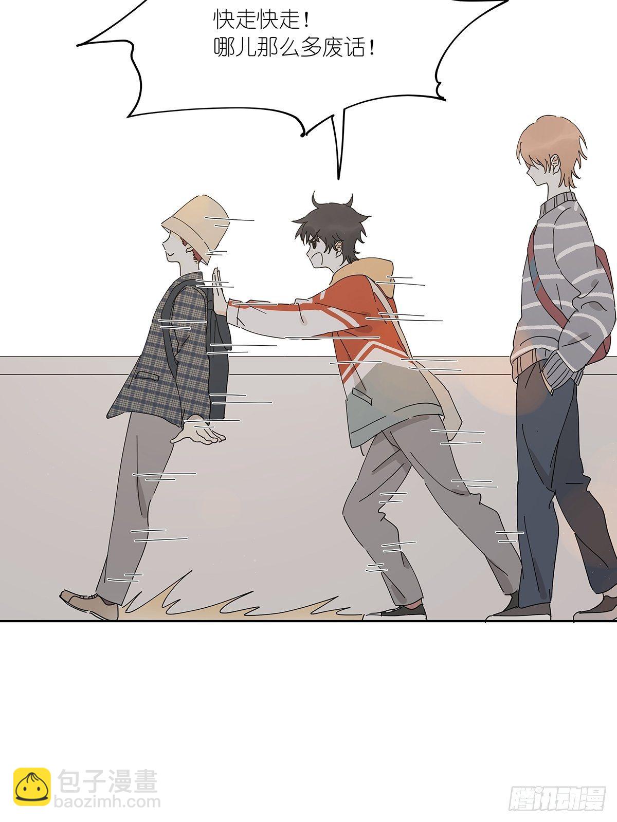 第三十四回：位置共享(1/2)-第35话