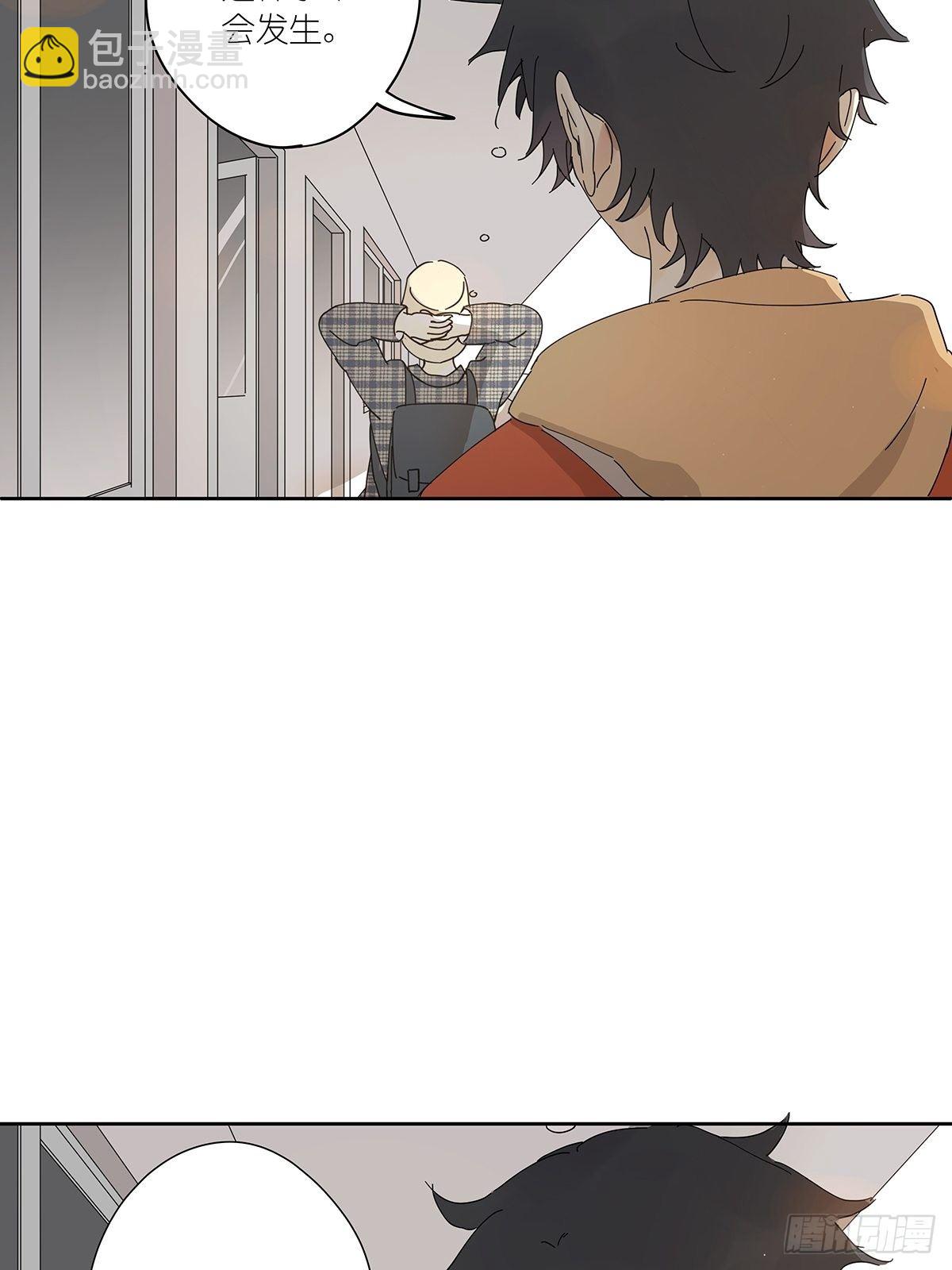 第三十四回：位置共享(1/2)-第35话