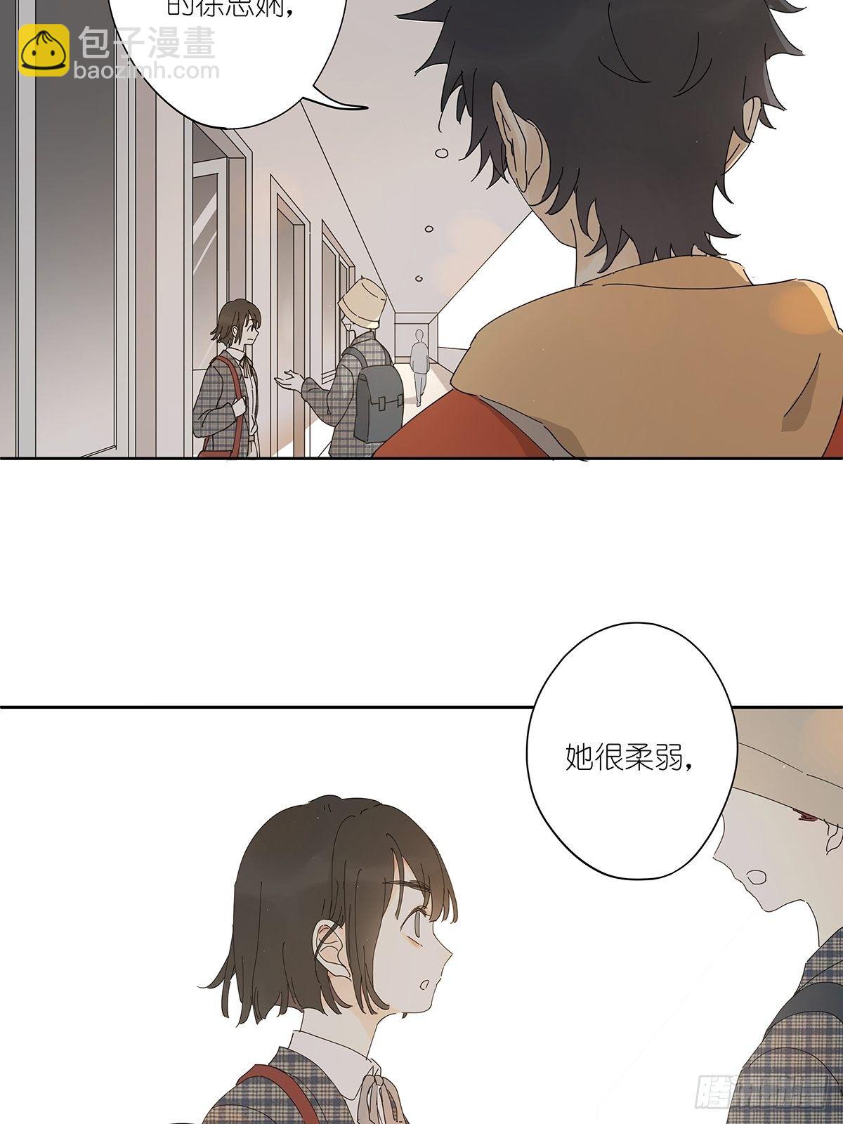 第三十四回：位置共享(1/2)-第35话