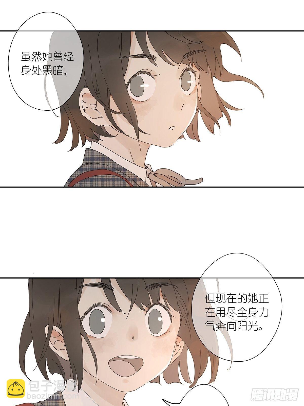 第三十四回：位置共享(1/2)-第35话