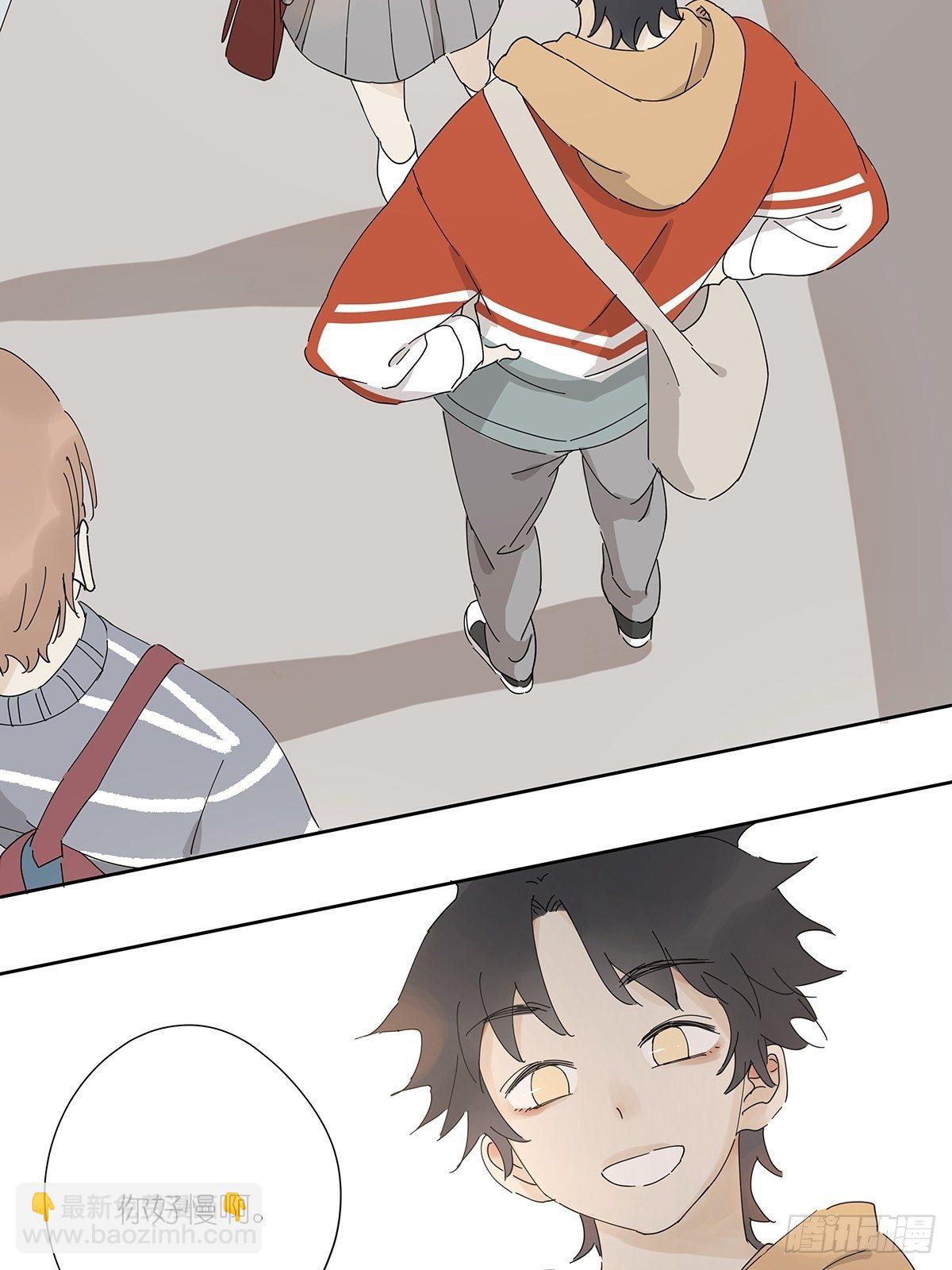 第三十四回：位置共享(1/2)-第35话