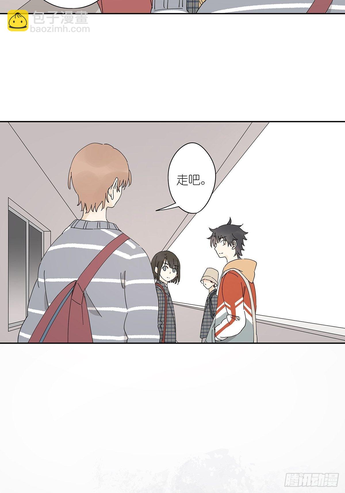 第三十四回：位置共享(1/2)-第35话