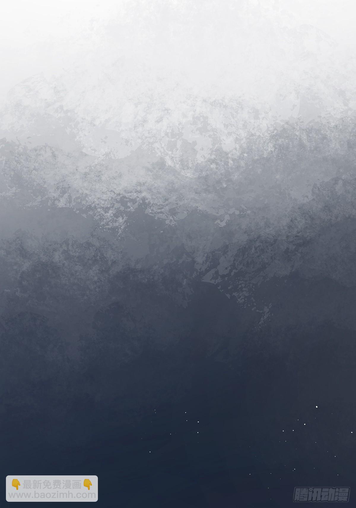 第三十四回：位置共享(1/2)-第35话