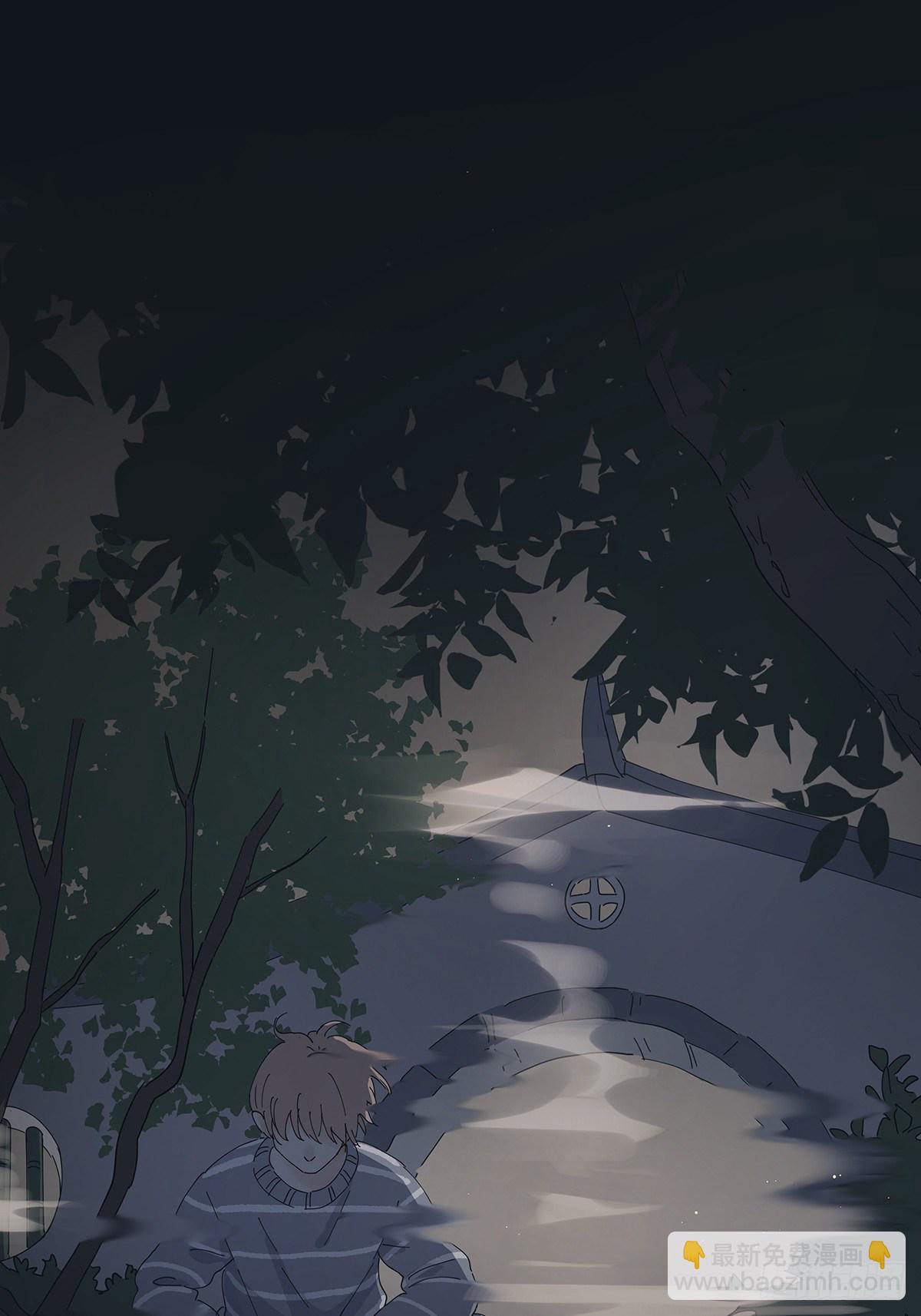 第三十四回：位置共享(1/2)-第35话