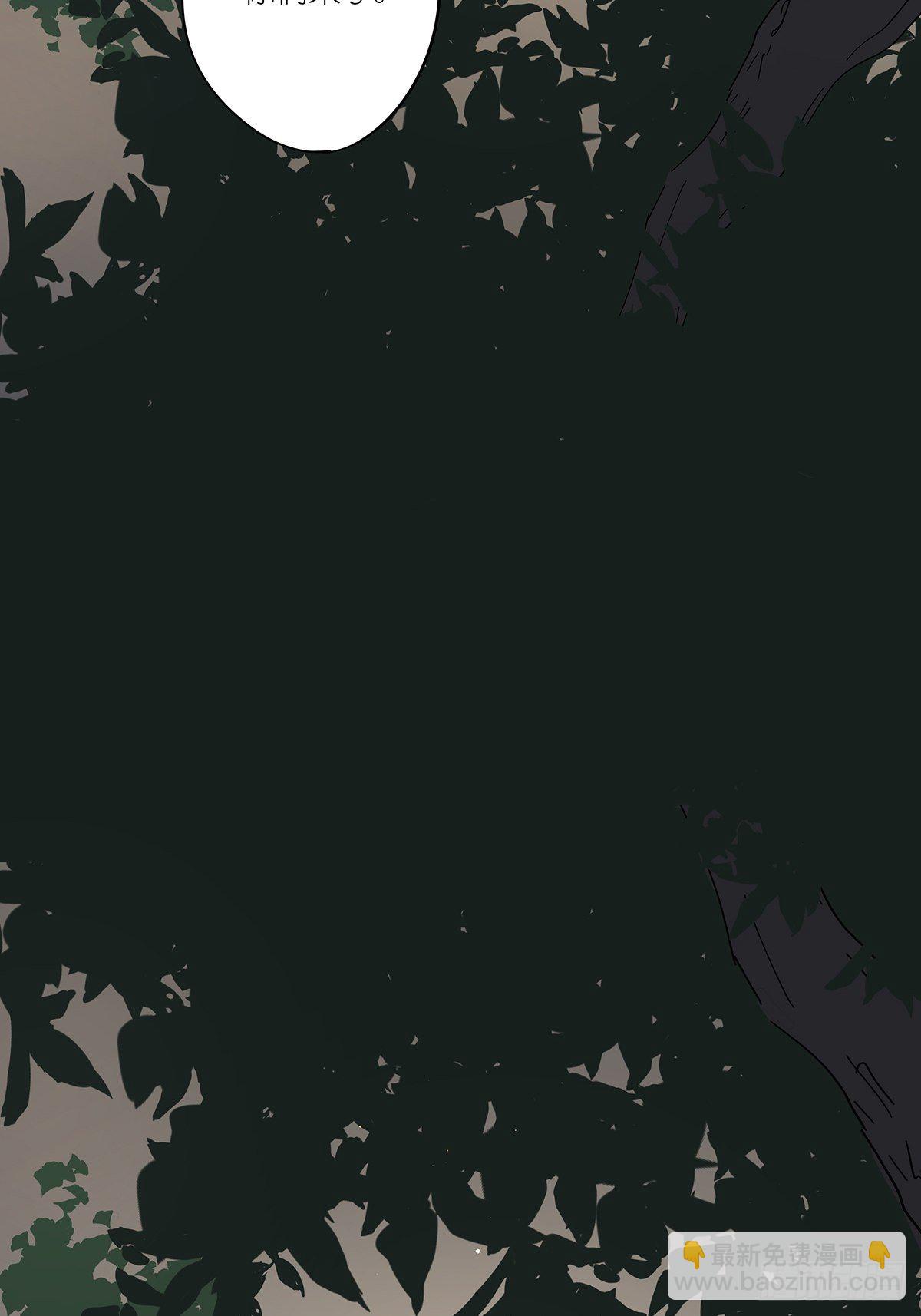 第三十四回：位置共享(1/2)-第35话