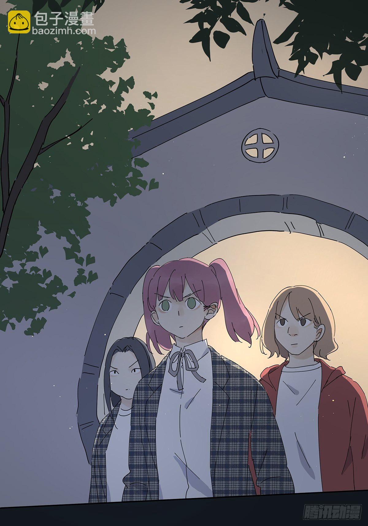 第三十四回：位置共享(1/2)-第35话