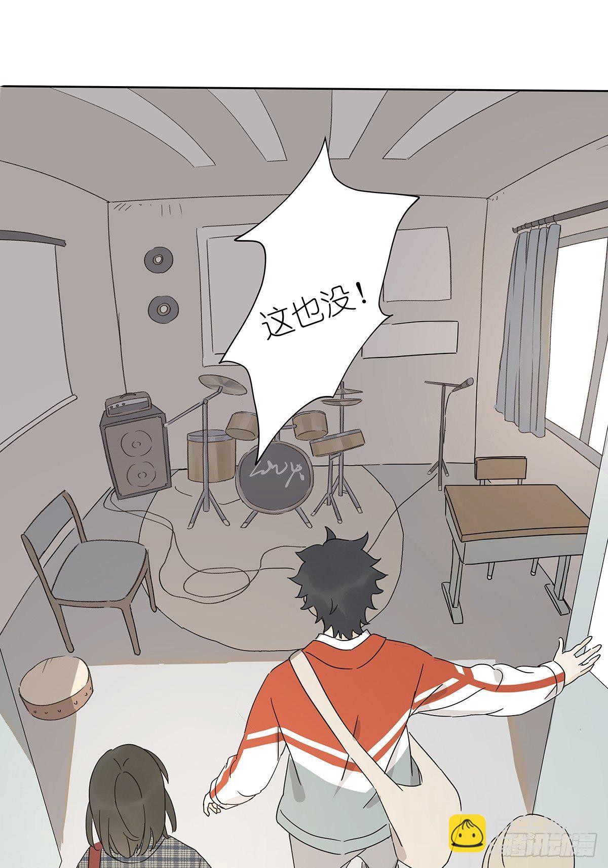 第三十六回：关机-第37话