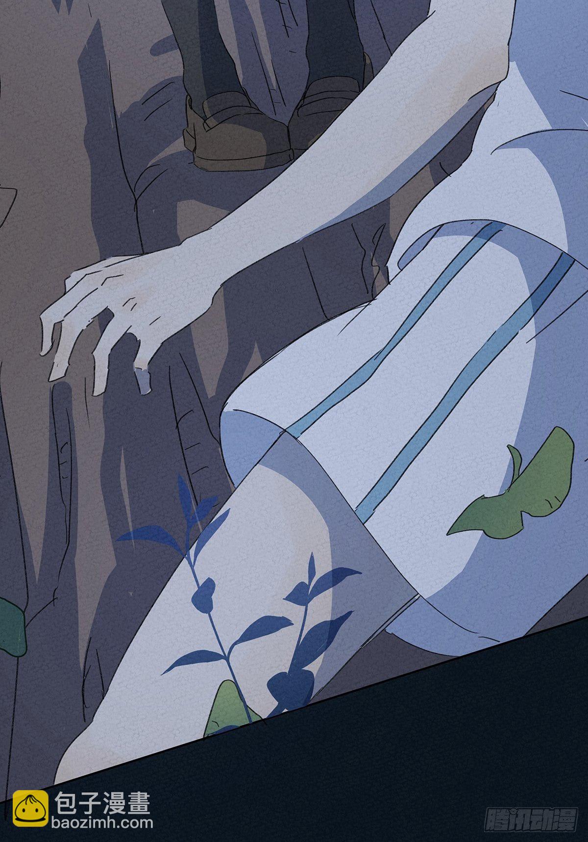 第四回：邂逅(1/2)-第5话