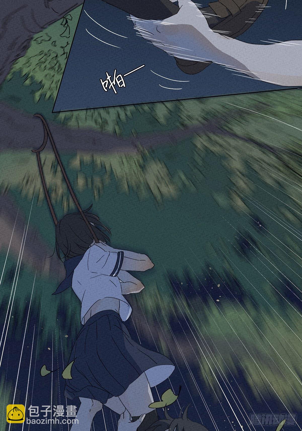 第四回：邂逅(1/2)-第5话