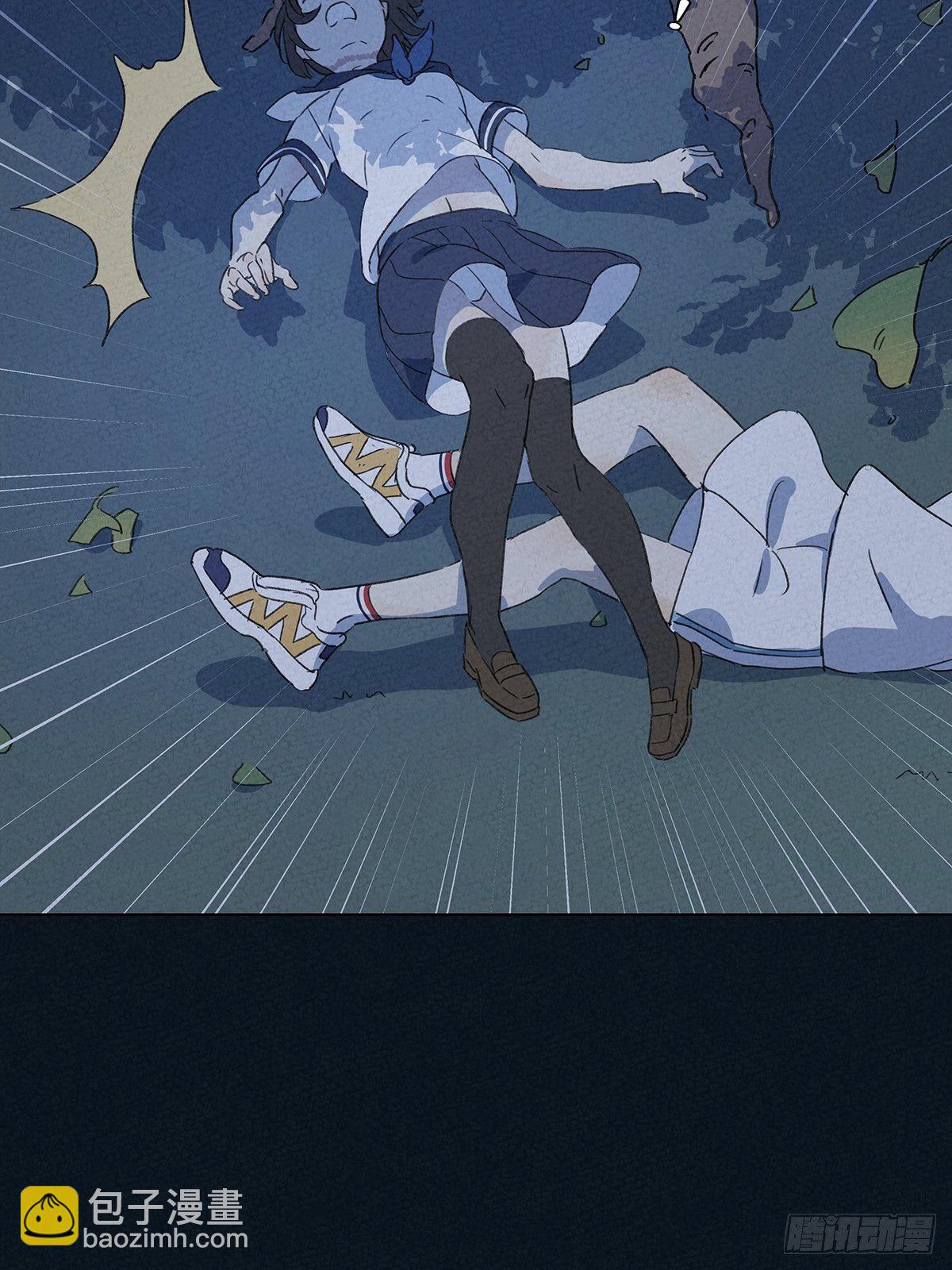 第四回：邂逅(1/2)-第5话