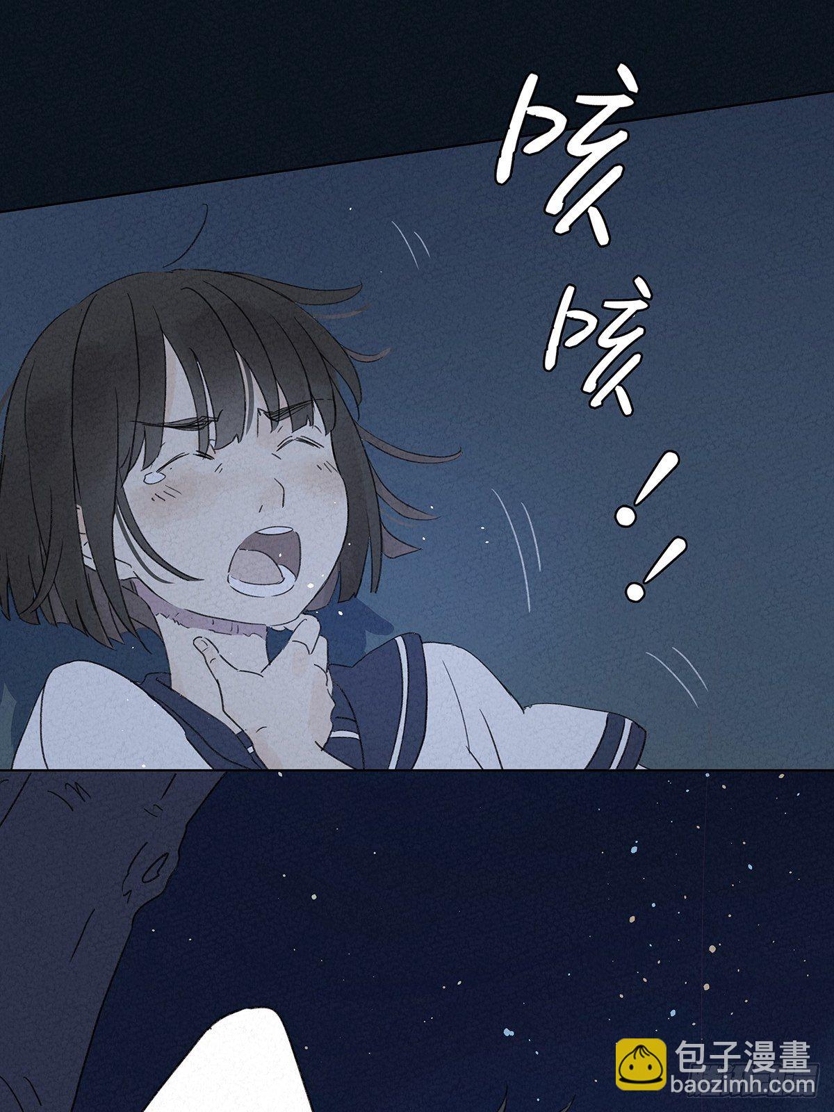 第四回：邂逅(1/2)-第5话