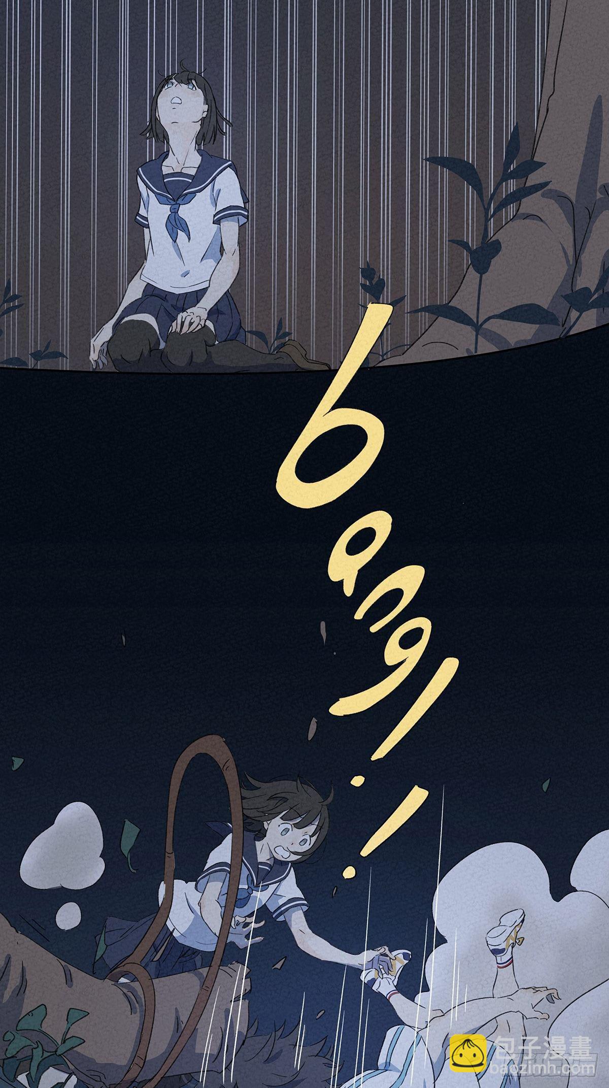 第四回：邂逅(1/2)-第5话