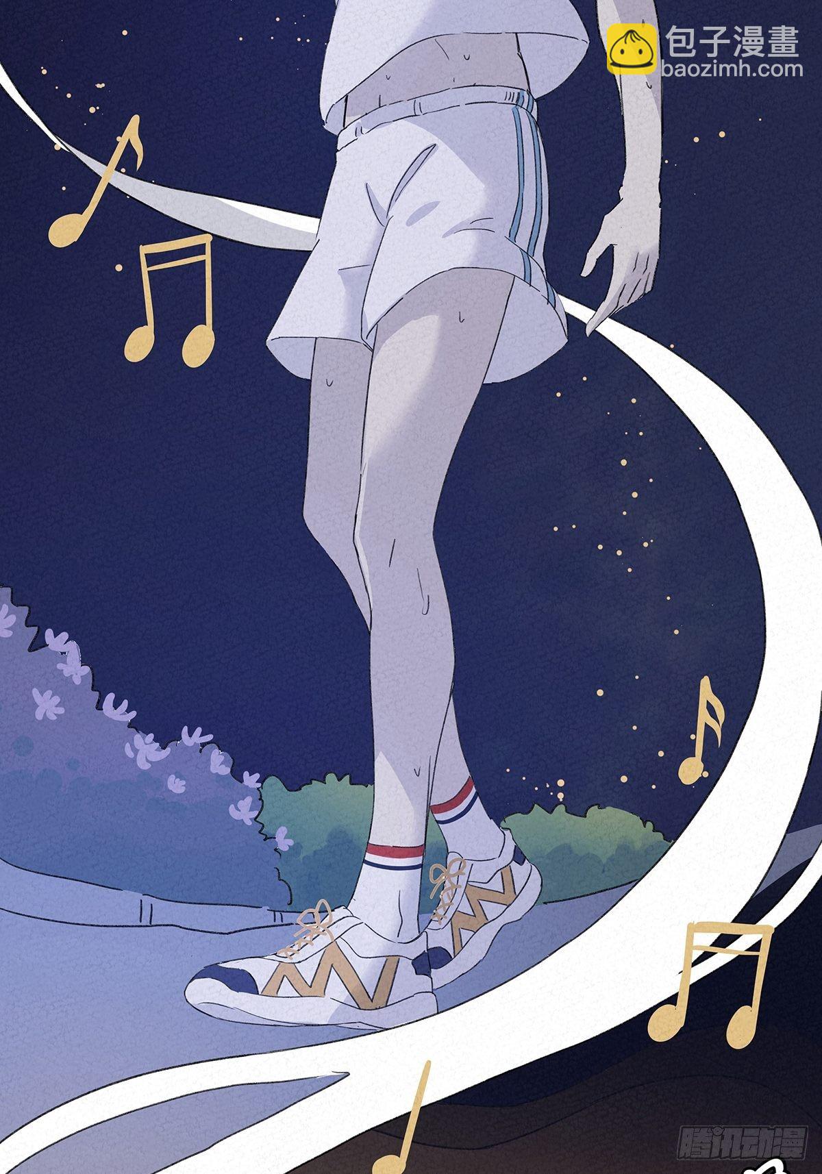 第四回：邂逅(1/2)-第5话