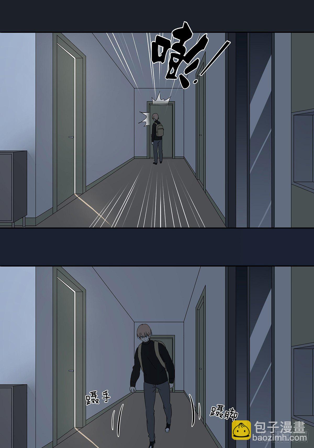 第四十回：照片中的女孩(1/2)-第41话