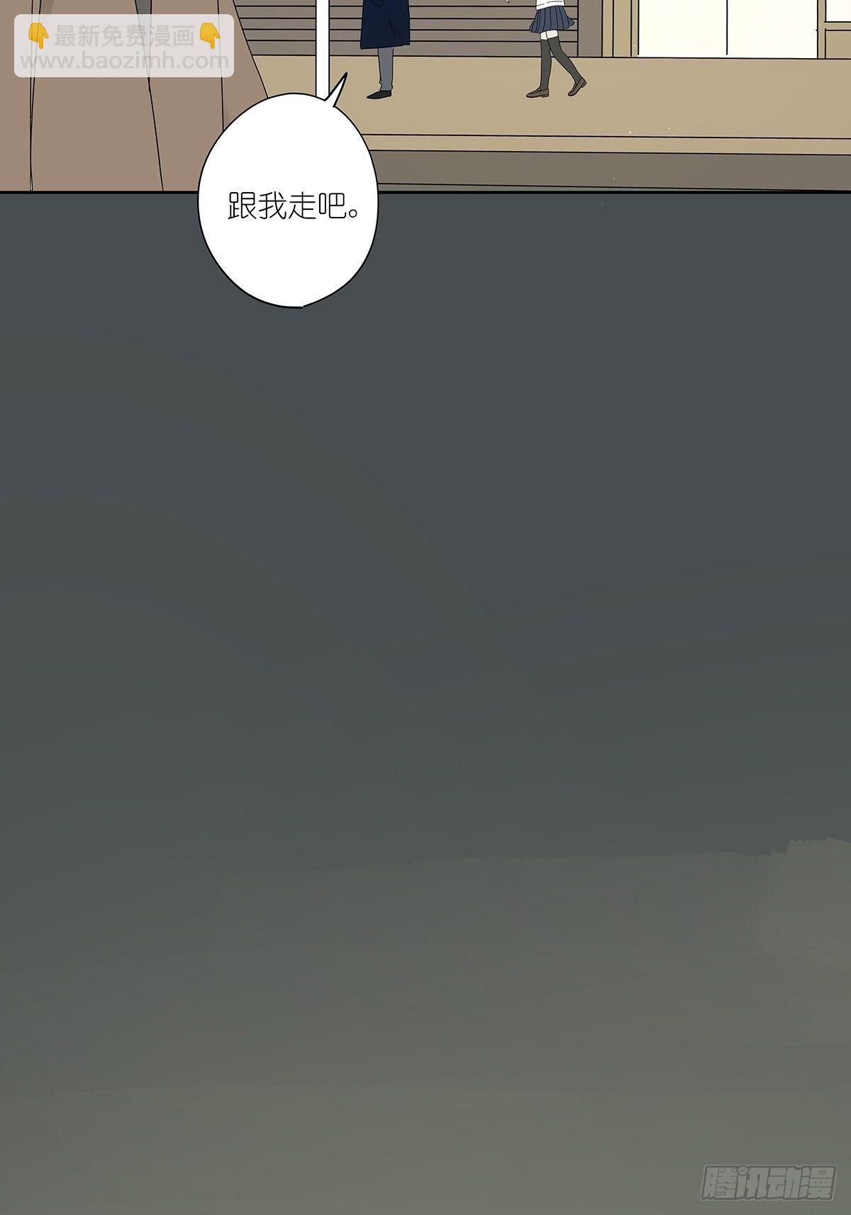 第四十回：照片中的女孩(1/2)-第41话