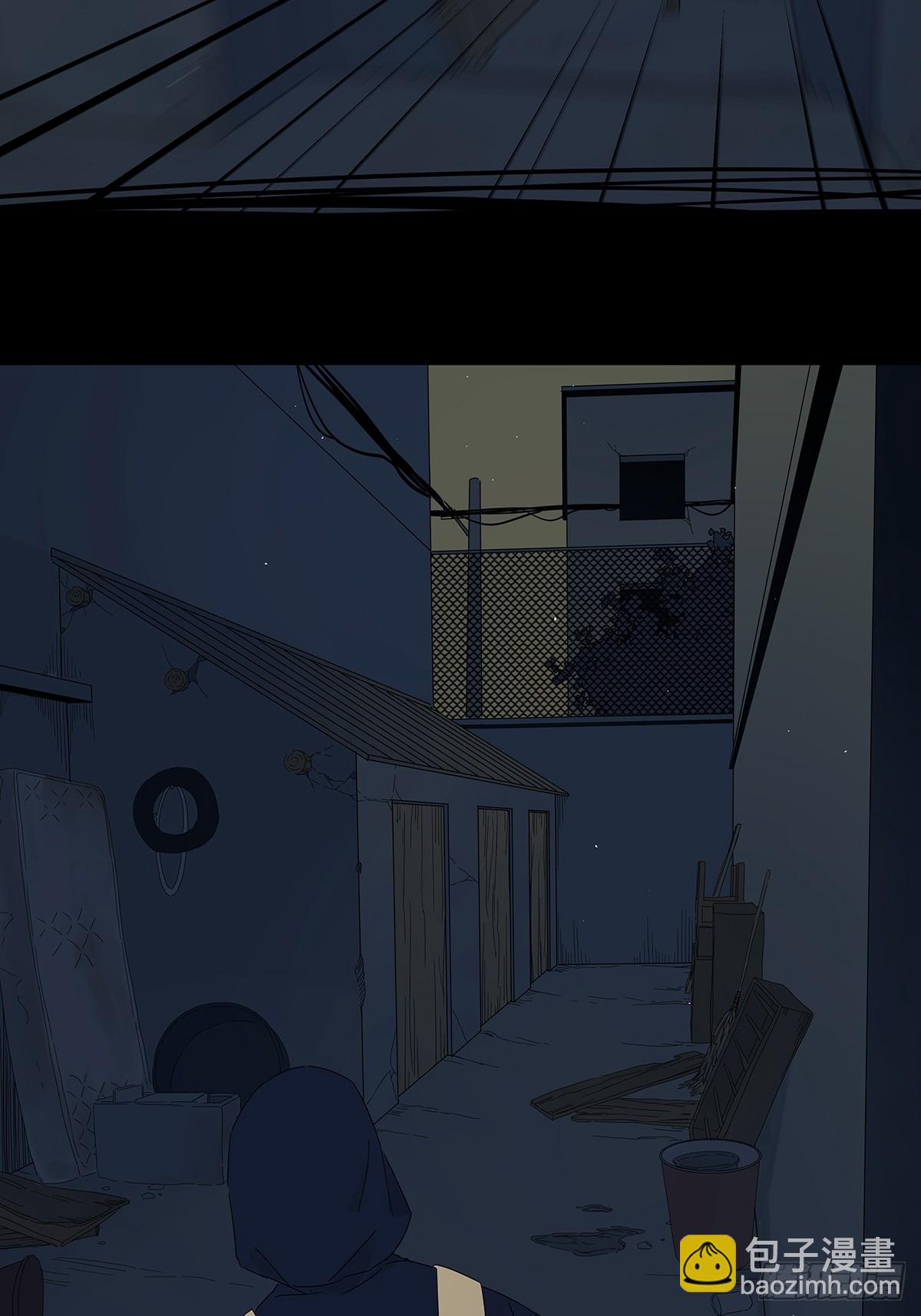 第四十二回：我叫春华(1/2)-第43话