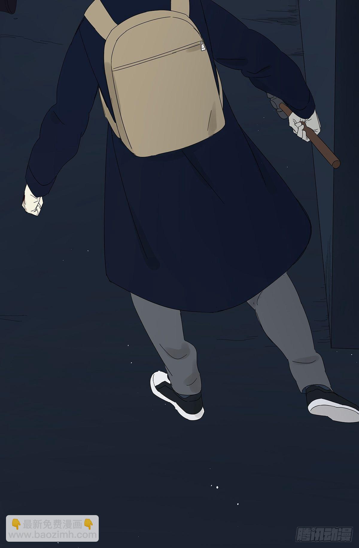 第四十二回：我叫春华(1/2)-第43话