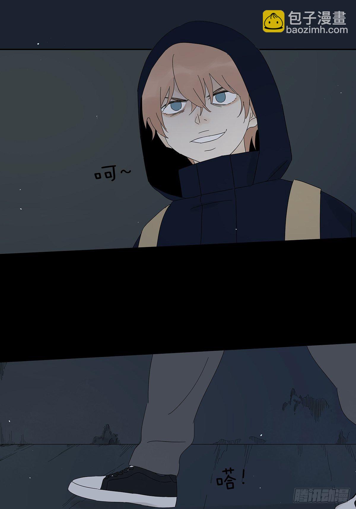 第四十二回：我叫春华(1/2)-第43话