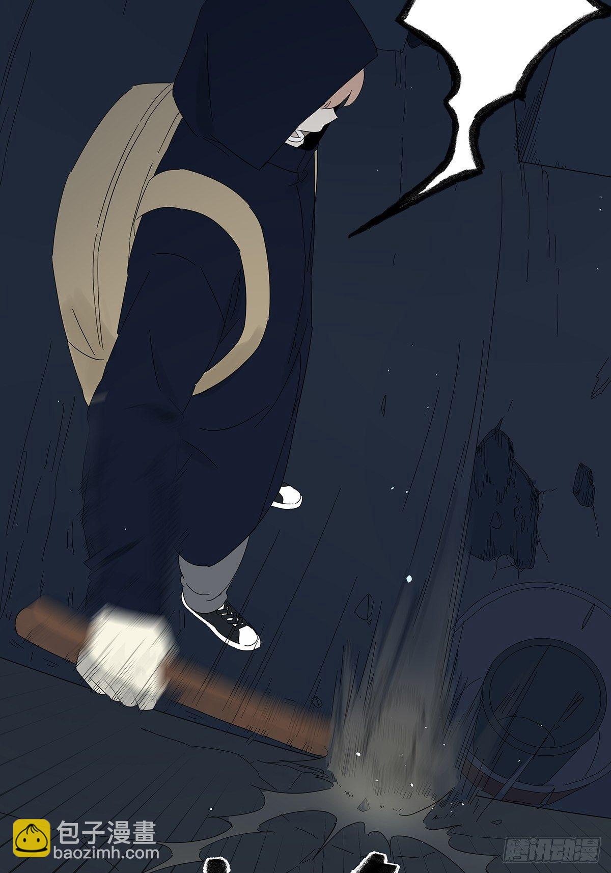 第四十二回：我叫春华(1/2)-第43话