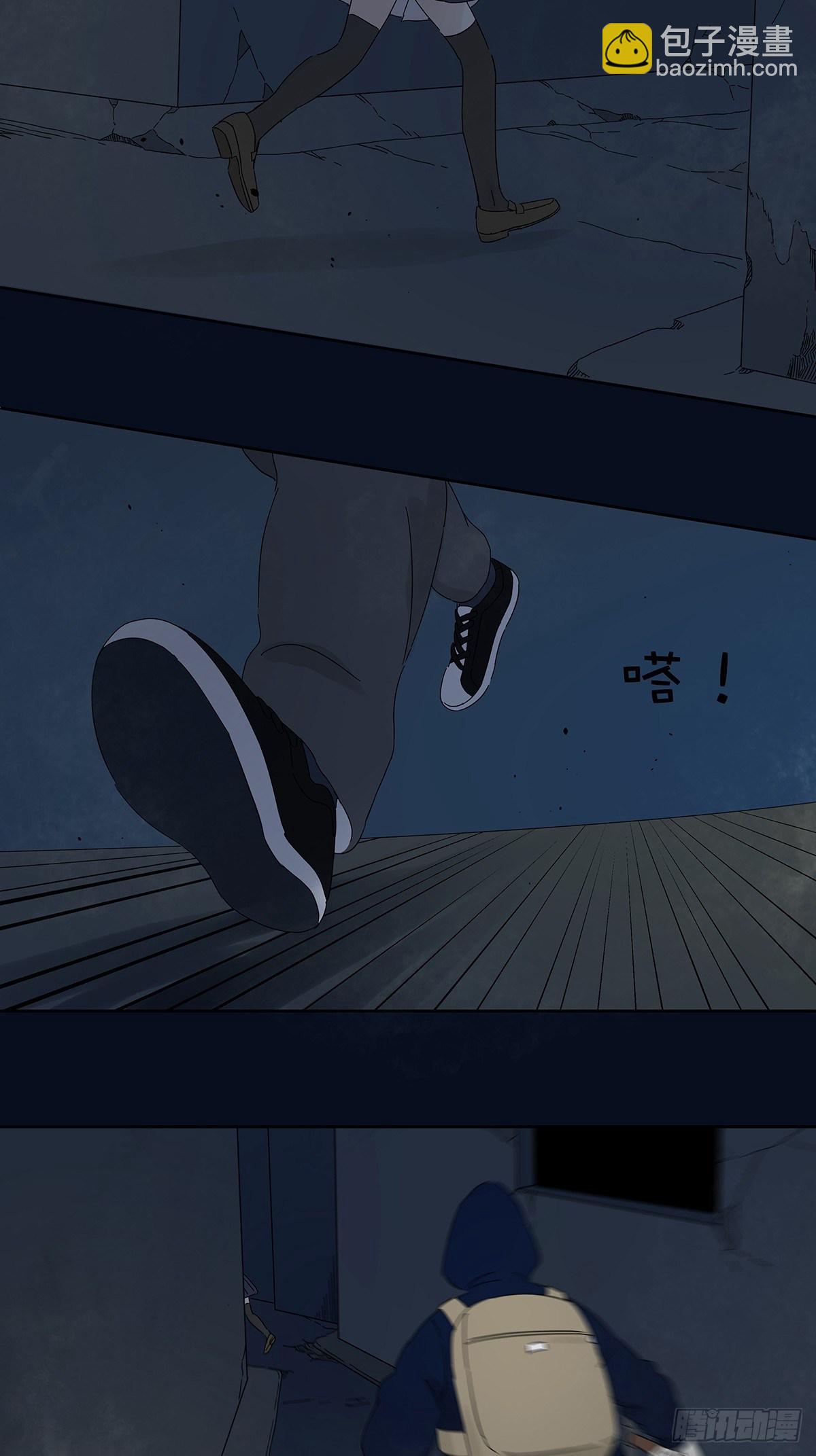 第四十二回：我叫春华(1/2)-第43话