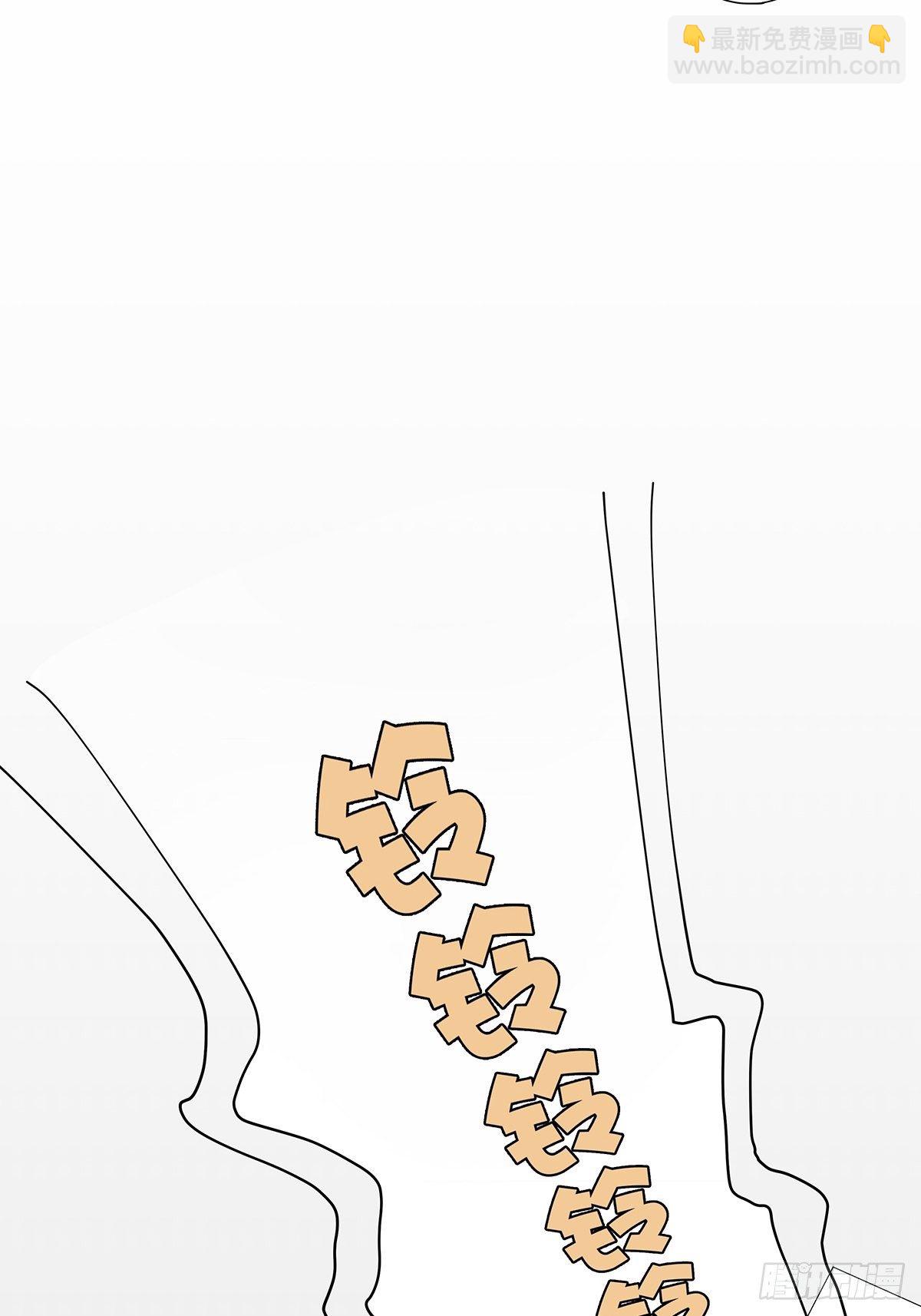 第四十二回：我叫春华(1/2)-第43话